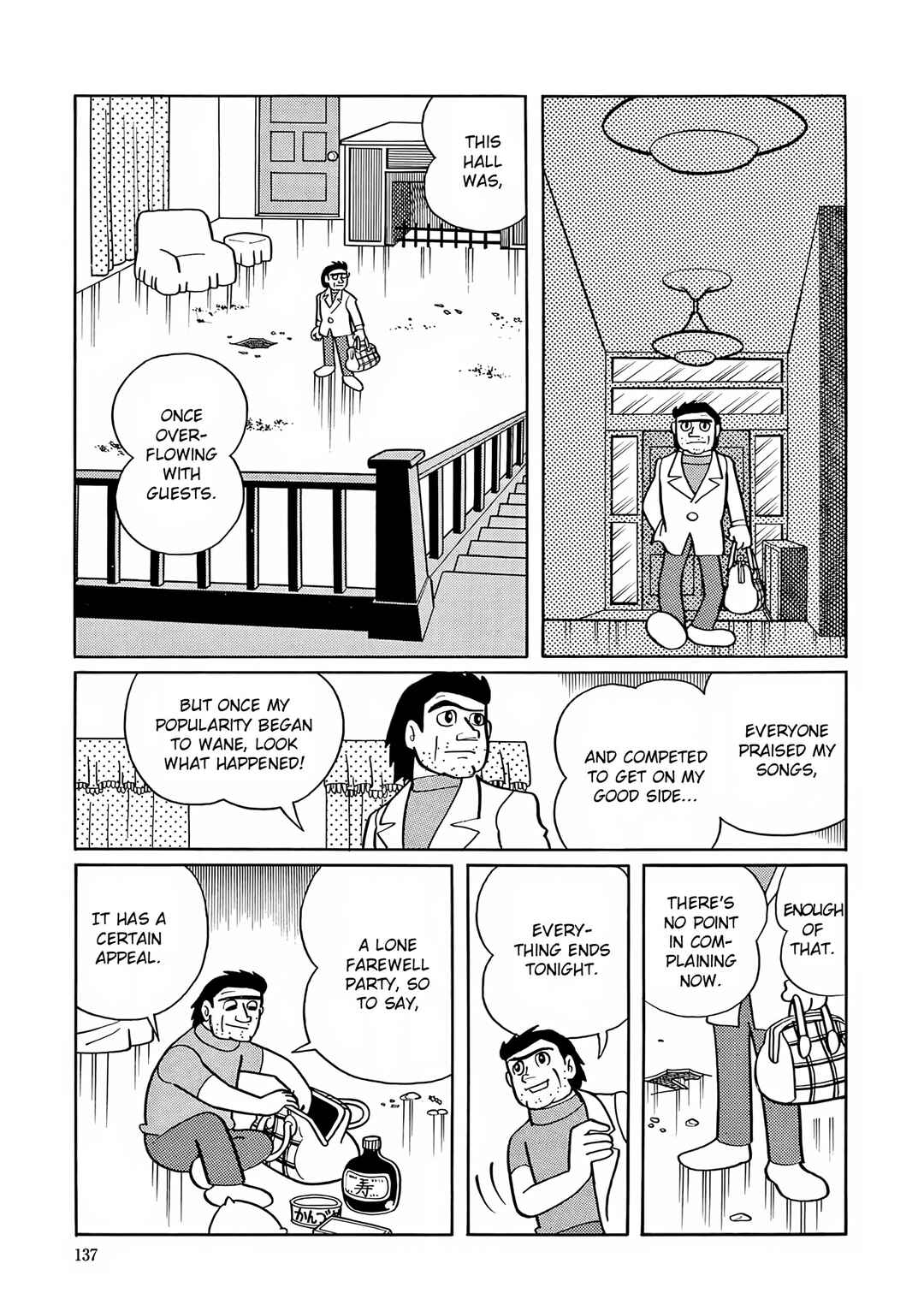 Page 11 Chapter 19 Esper Mami