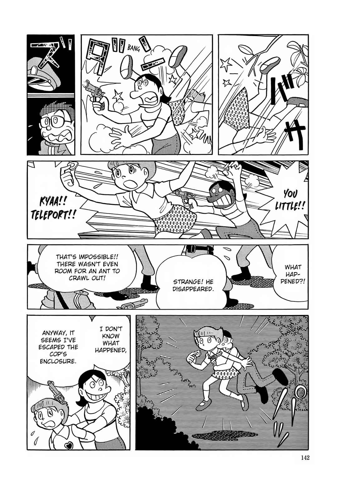 Page 16 Chapter 19 Esper Mami