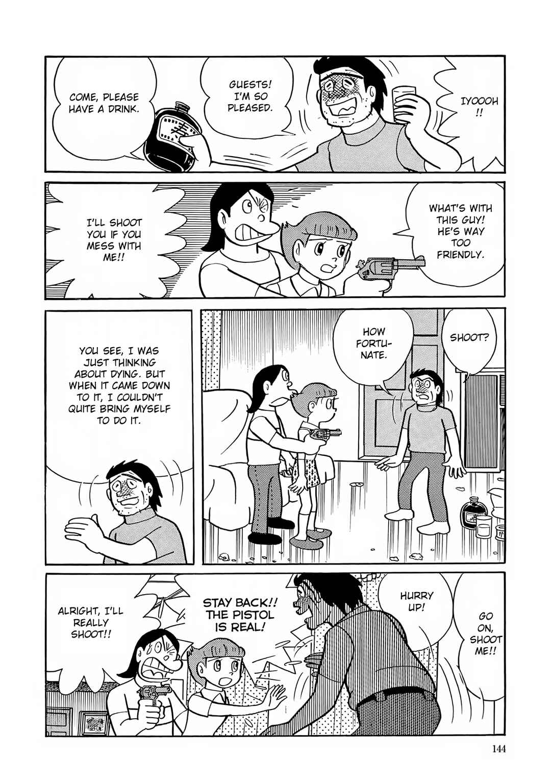 Page 18 Chapter 19 Esper Mami