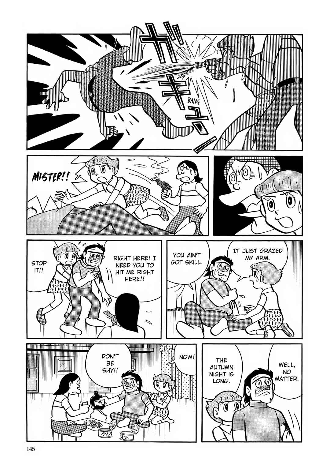 Page 19 Chapter 19 Esper Mami