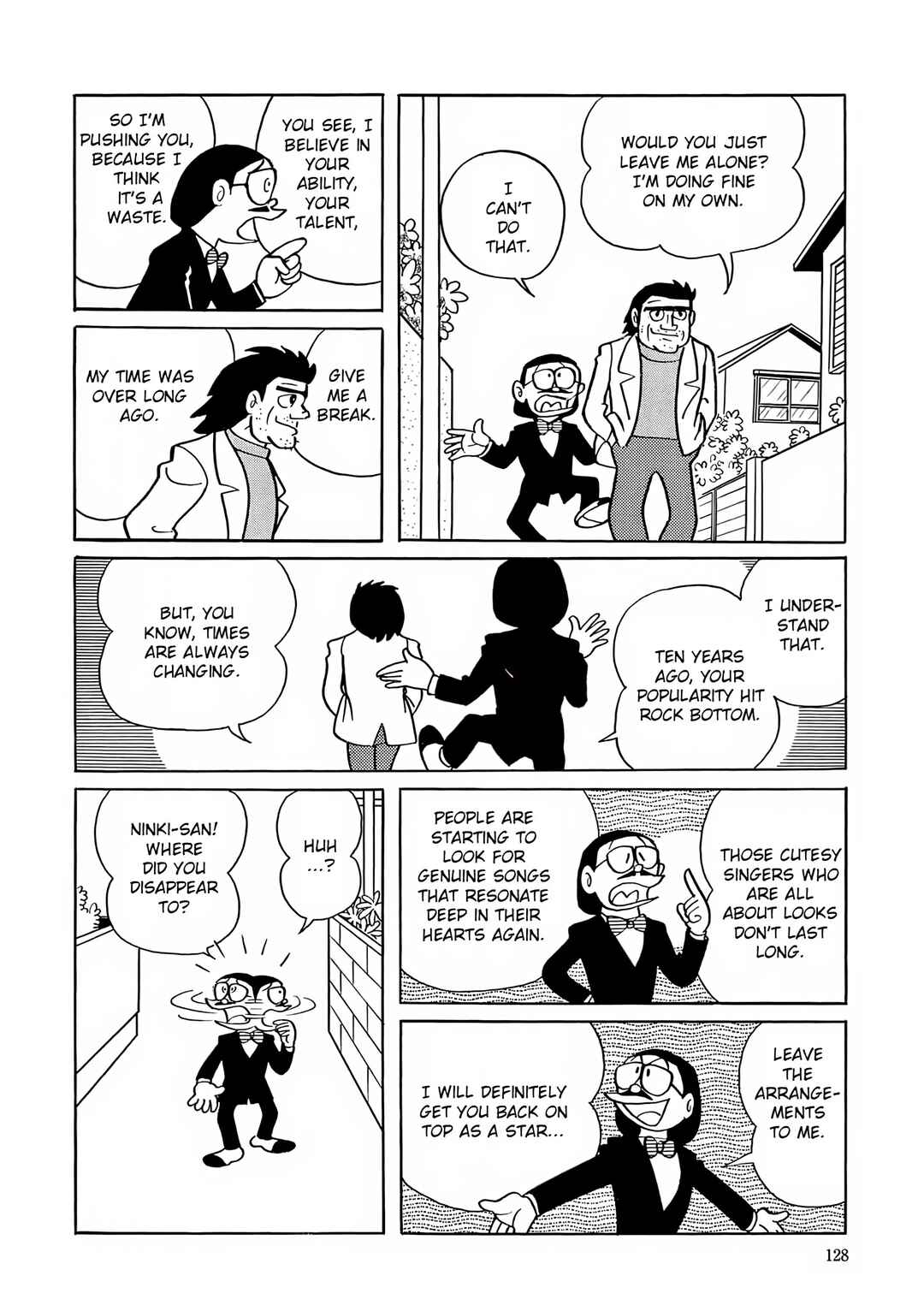 Page 2 Chapter 19 Esper Mami