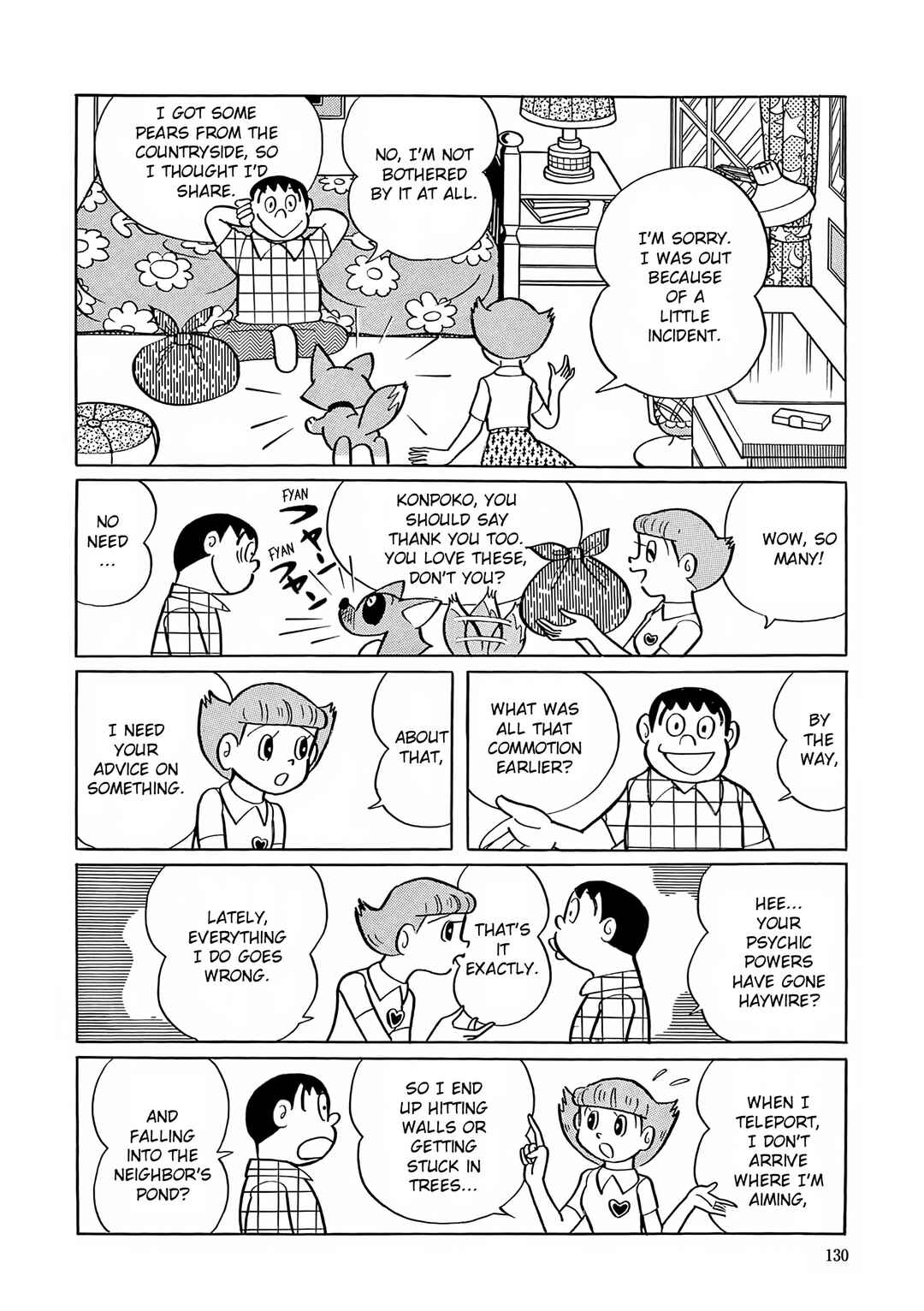 Page 4 Chapter 19 Esper Mami