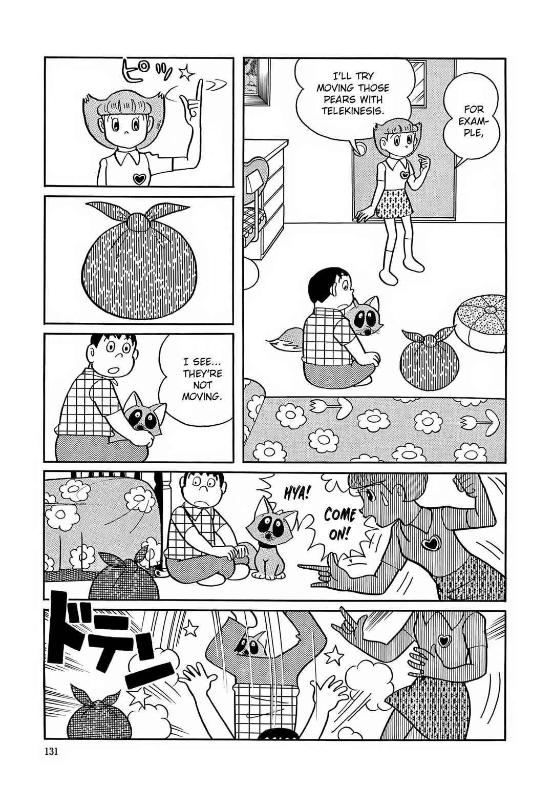 Page 5 Chapter 19 Esper Mami