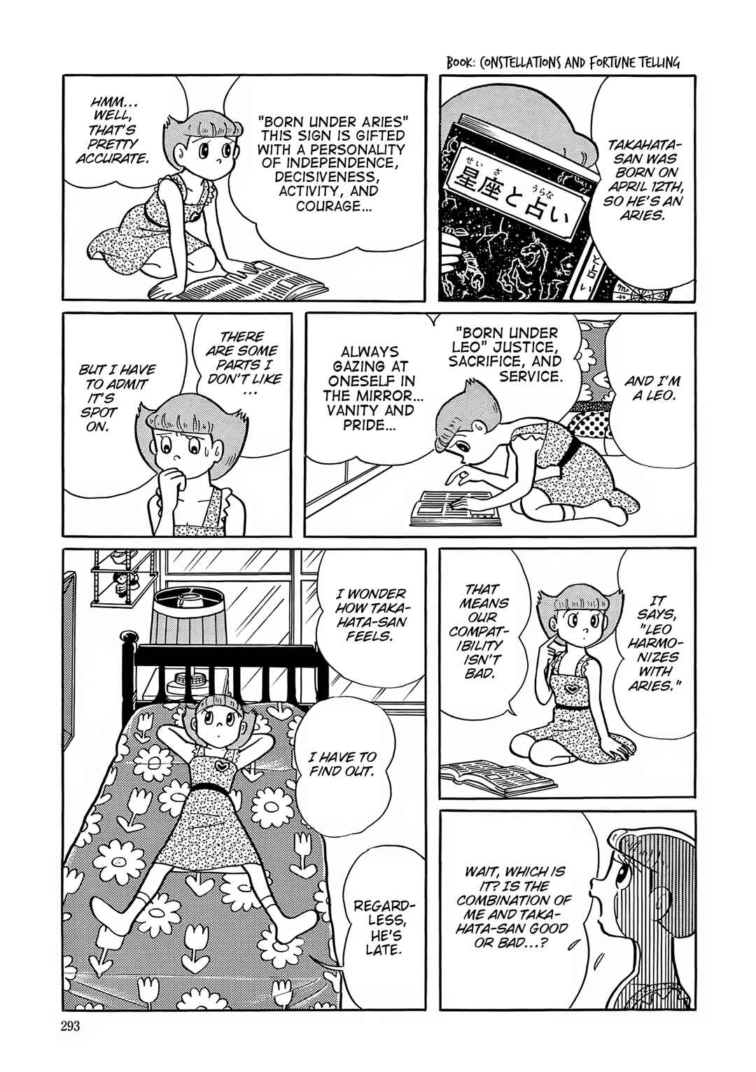 Page 12 Chapter 39 Esper Mami
