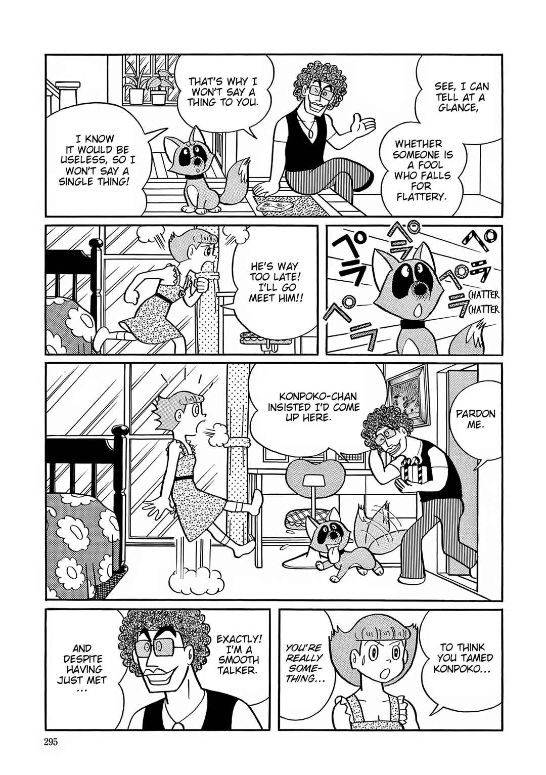 Page 14 Chapter 39 Esper Mami