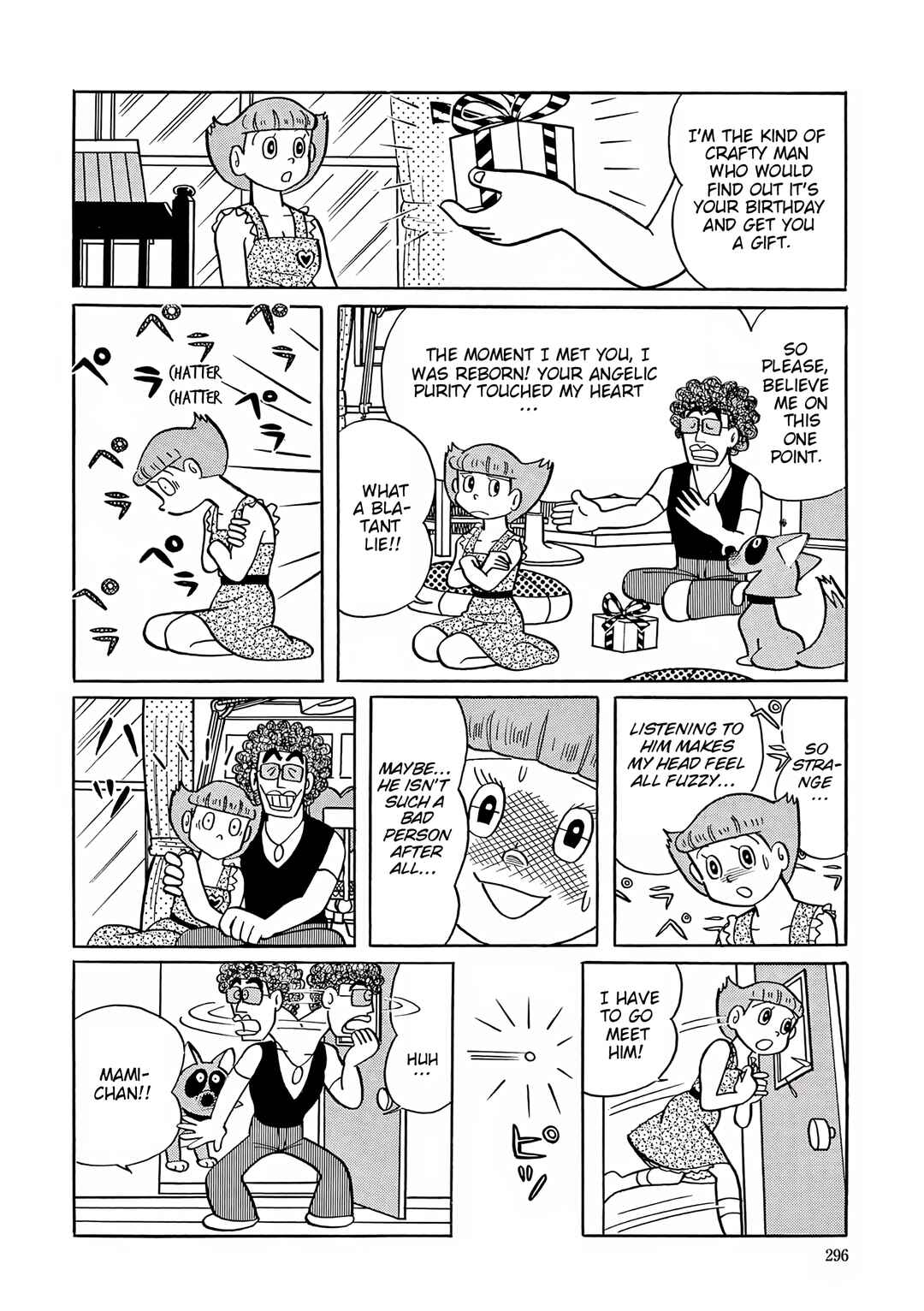 Page 15 Chapter 39 Esper Mami