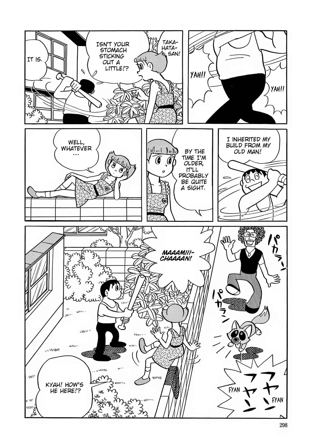 Page 17 Chapter 39 Esper Mami