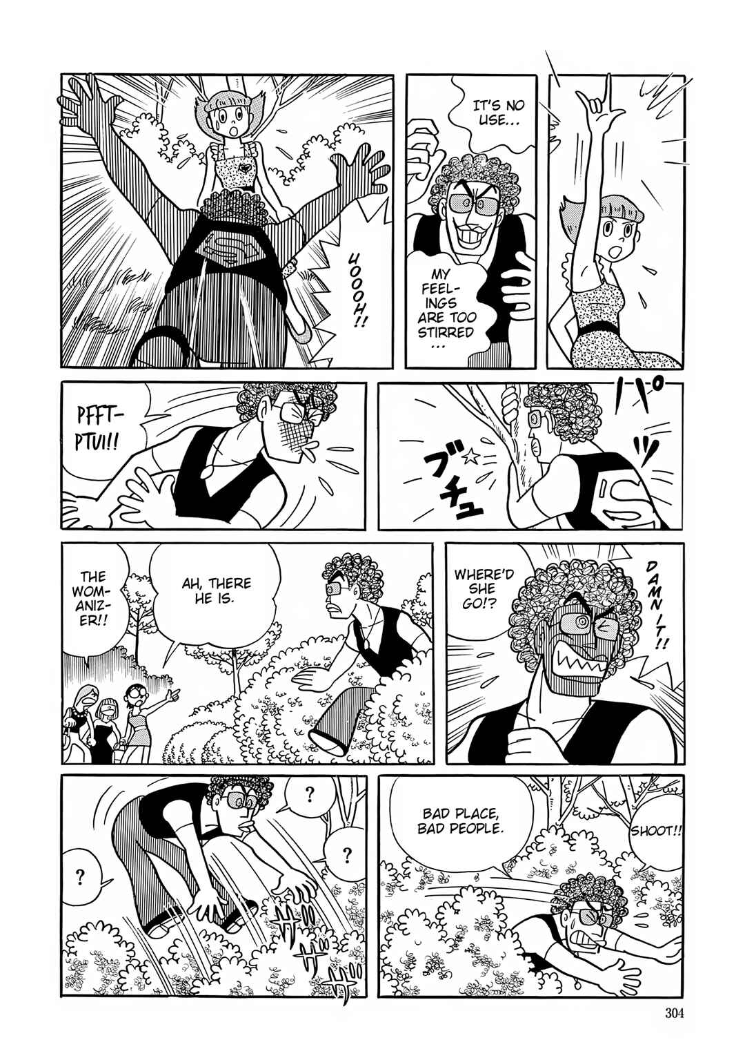 Page 23 Chapter 39 Esper Mami