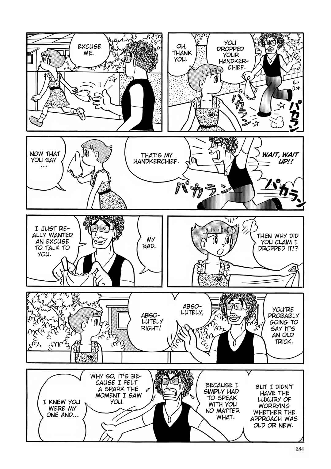 Page 3 Chapter 39 Esper Mami