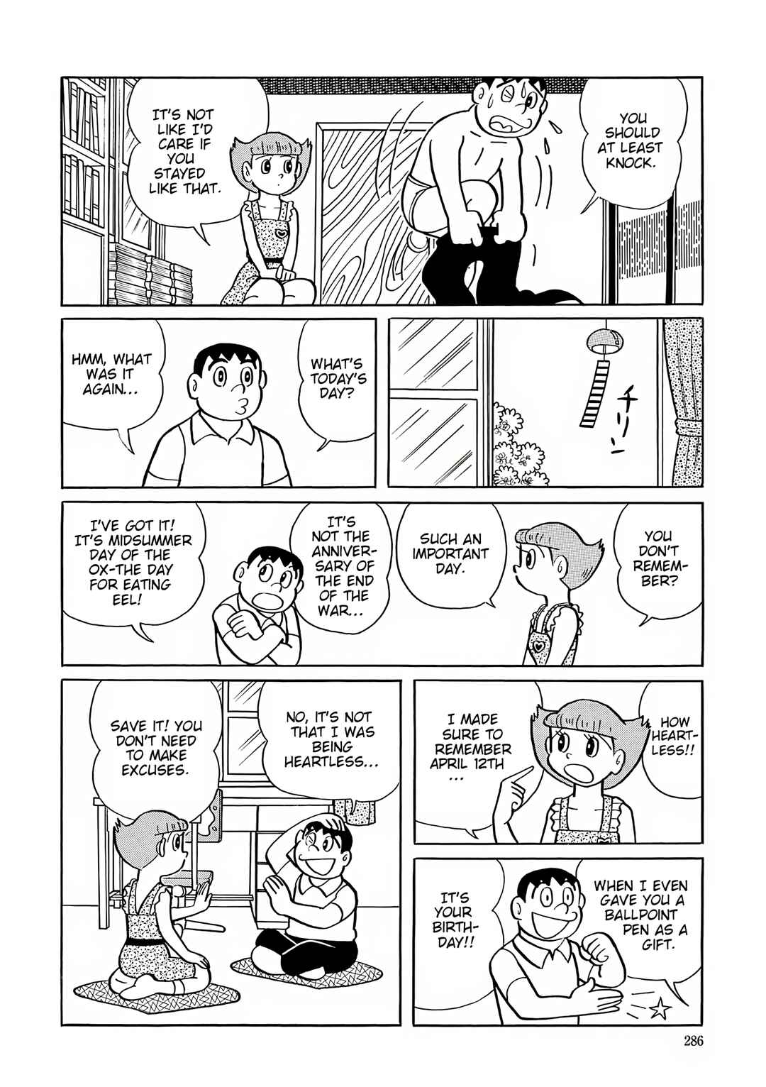 Page 5 Chapter 39 Esper Mami