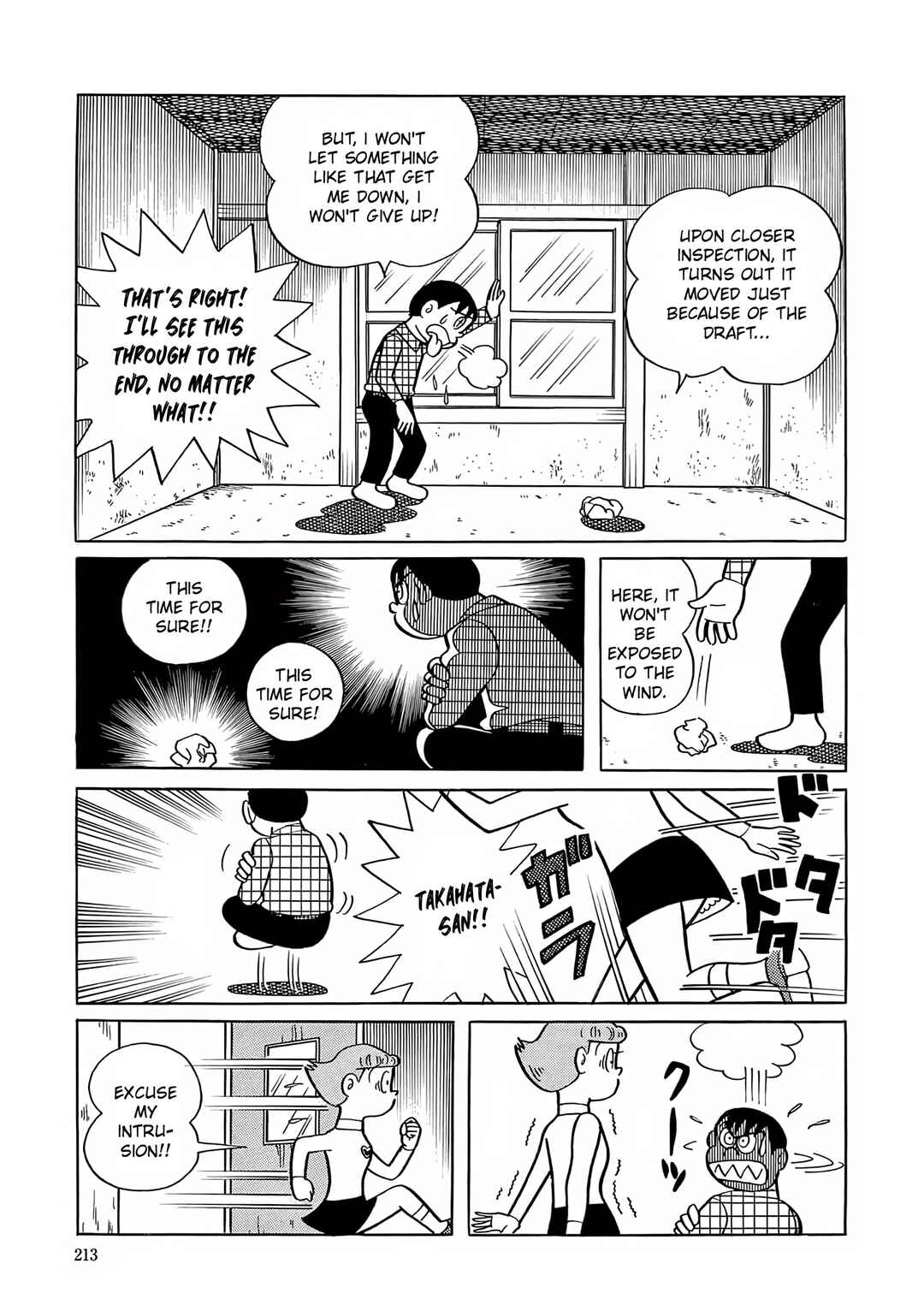 Page 19 Chapter 8 Esper Mami
