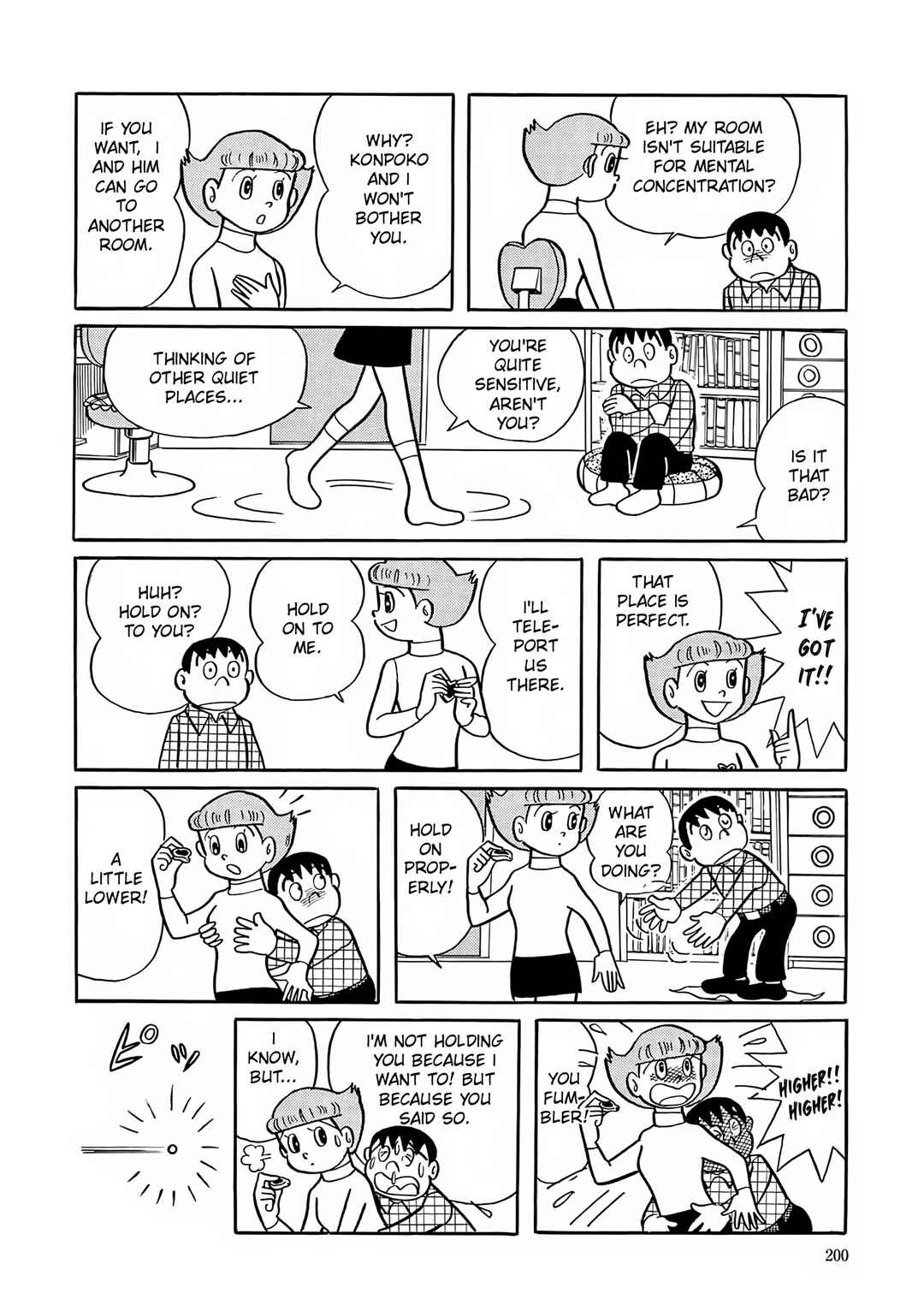 Page 6 Chapter 8 Esper Mami