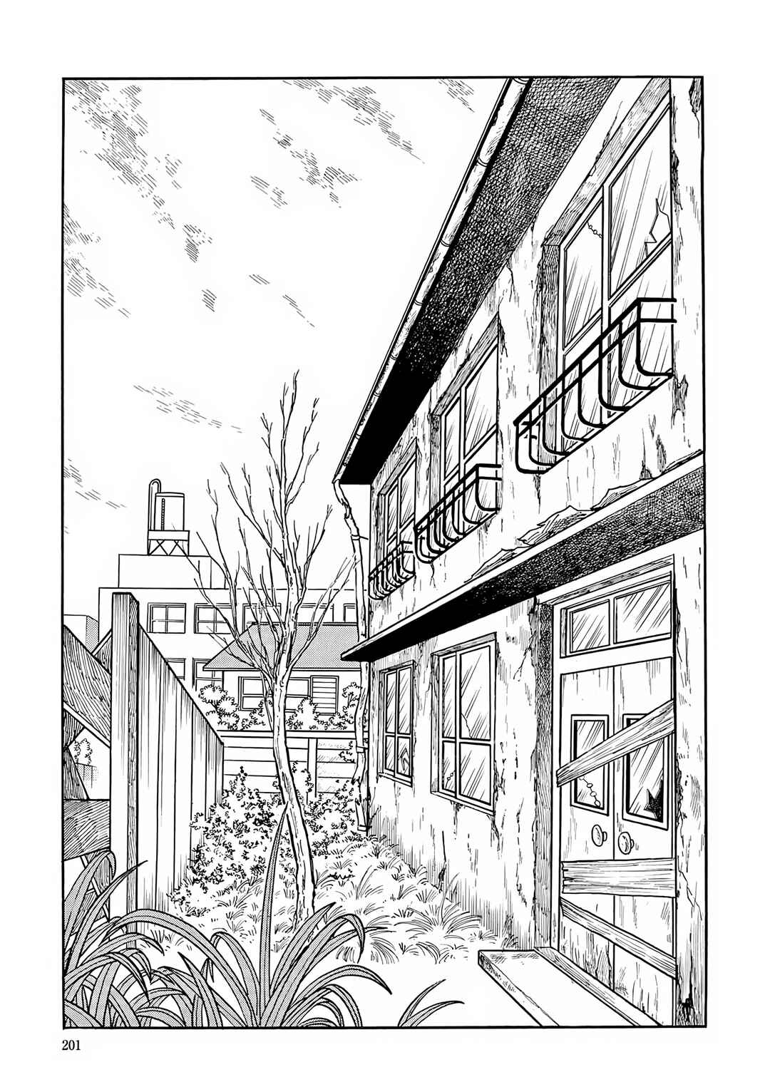 Page 7 Chapter 8 Esper Mami