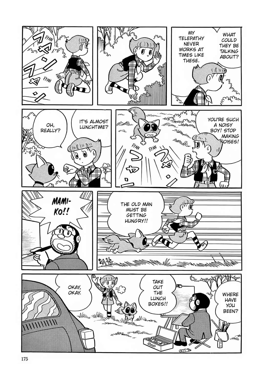 Page 13 Chapter 7 Esper Mami