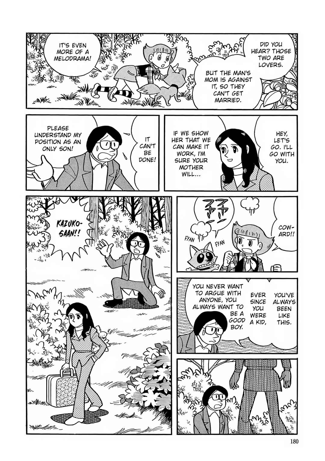 Page 18 Chapter 7 Esper Mami