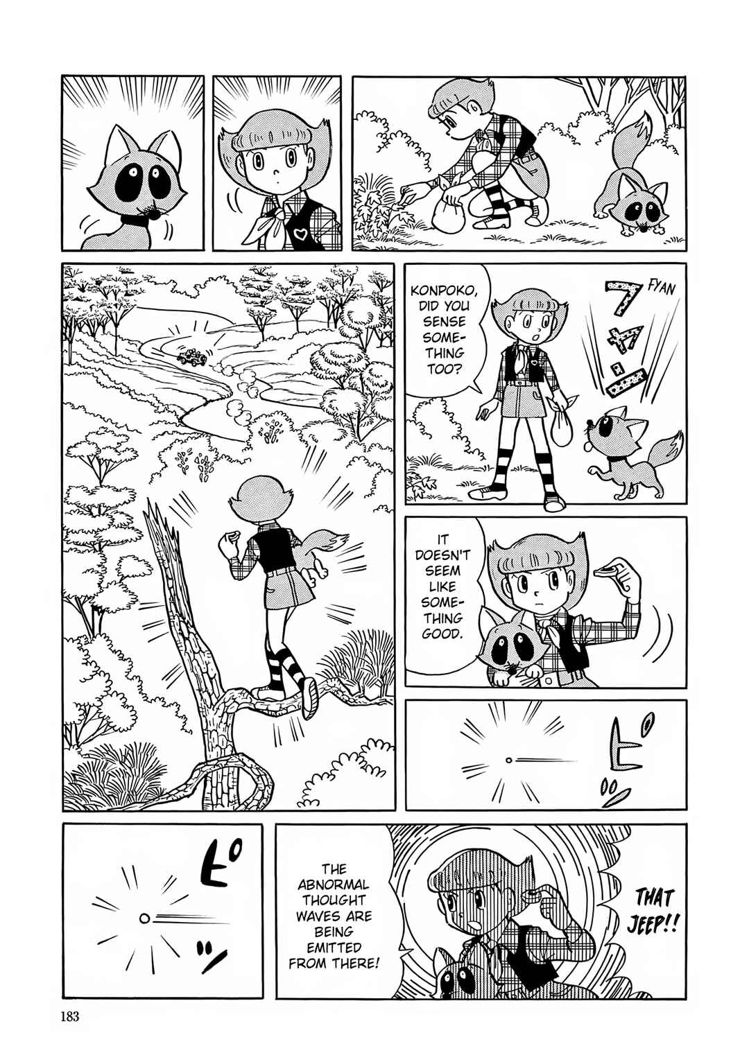 Page 21 Chapter 7 Esper Mami