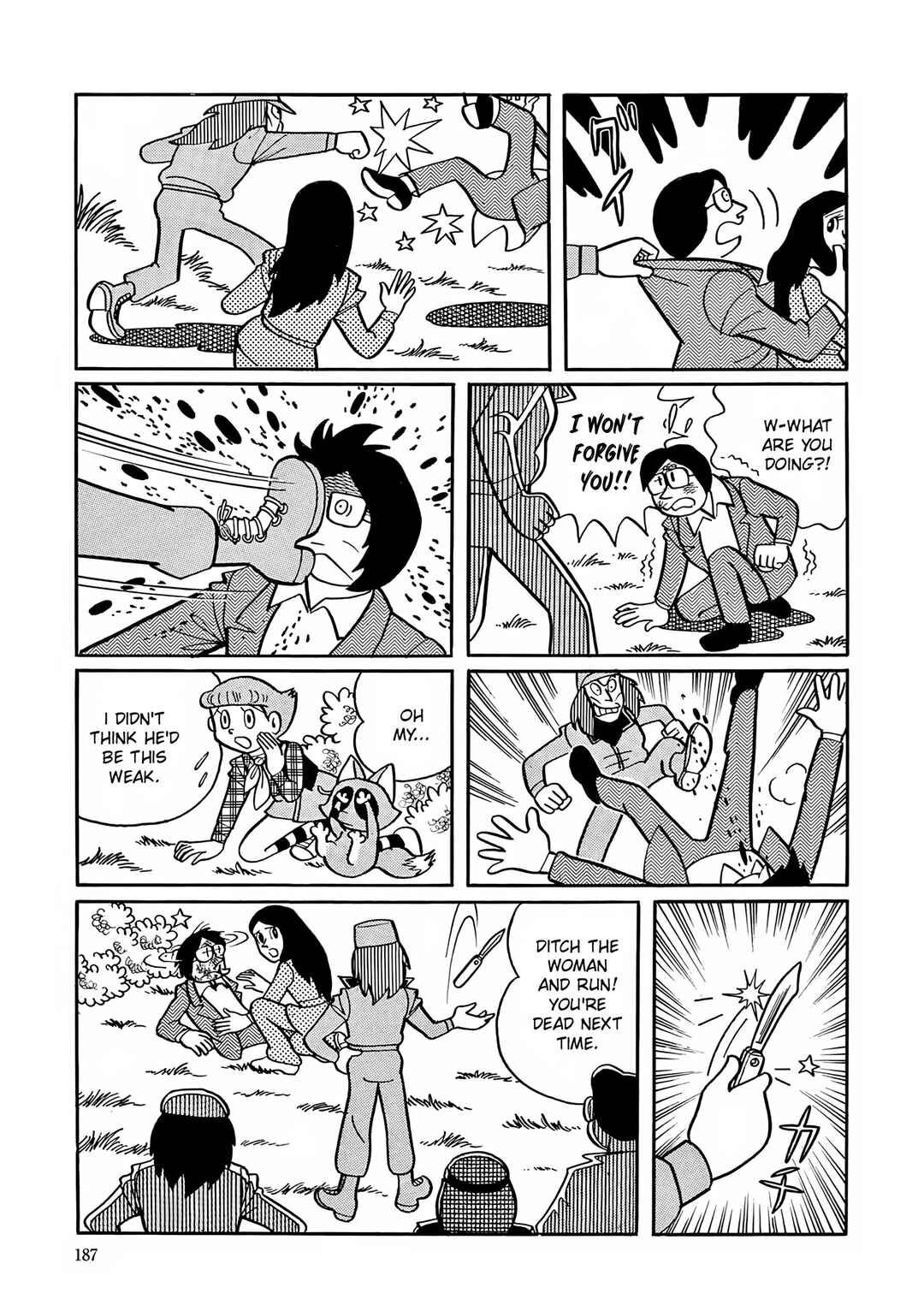 Page 25 Chapter 7 Esper Mami