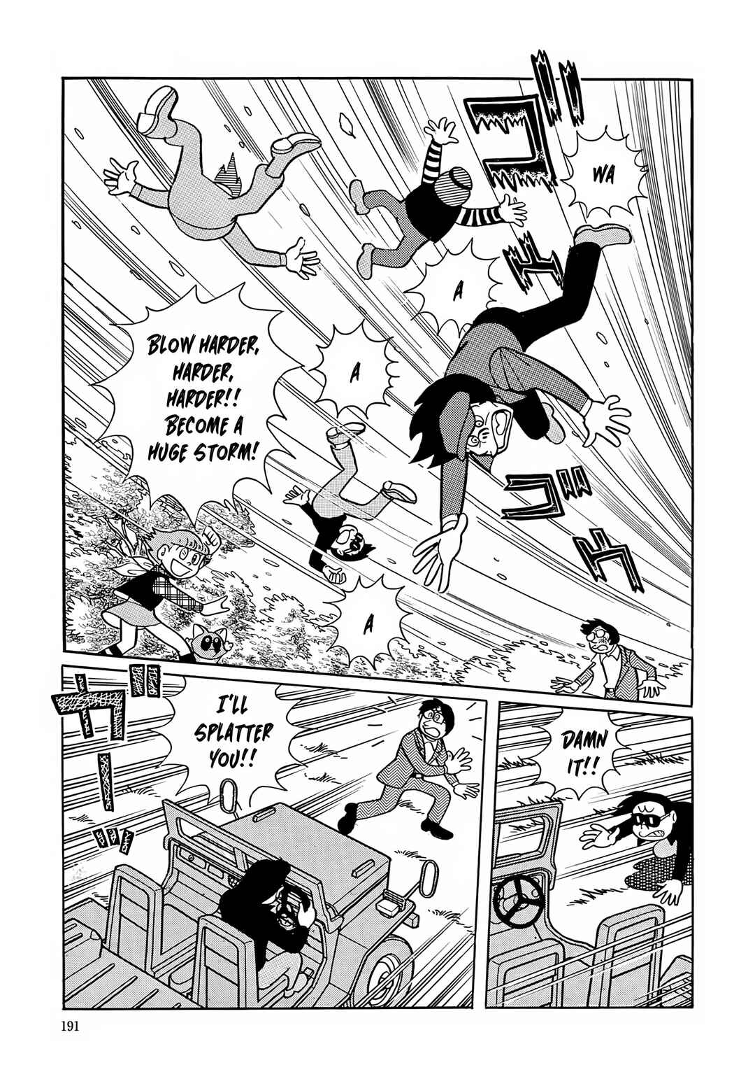 Page 29 Chapter 7 Esper Mami