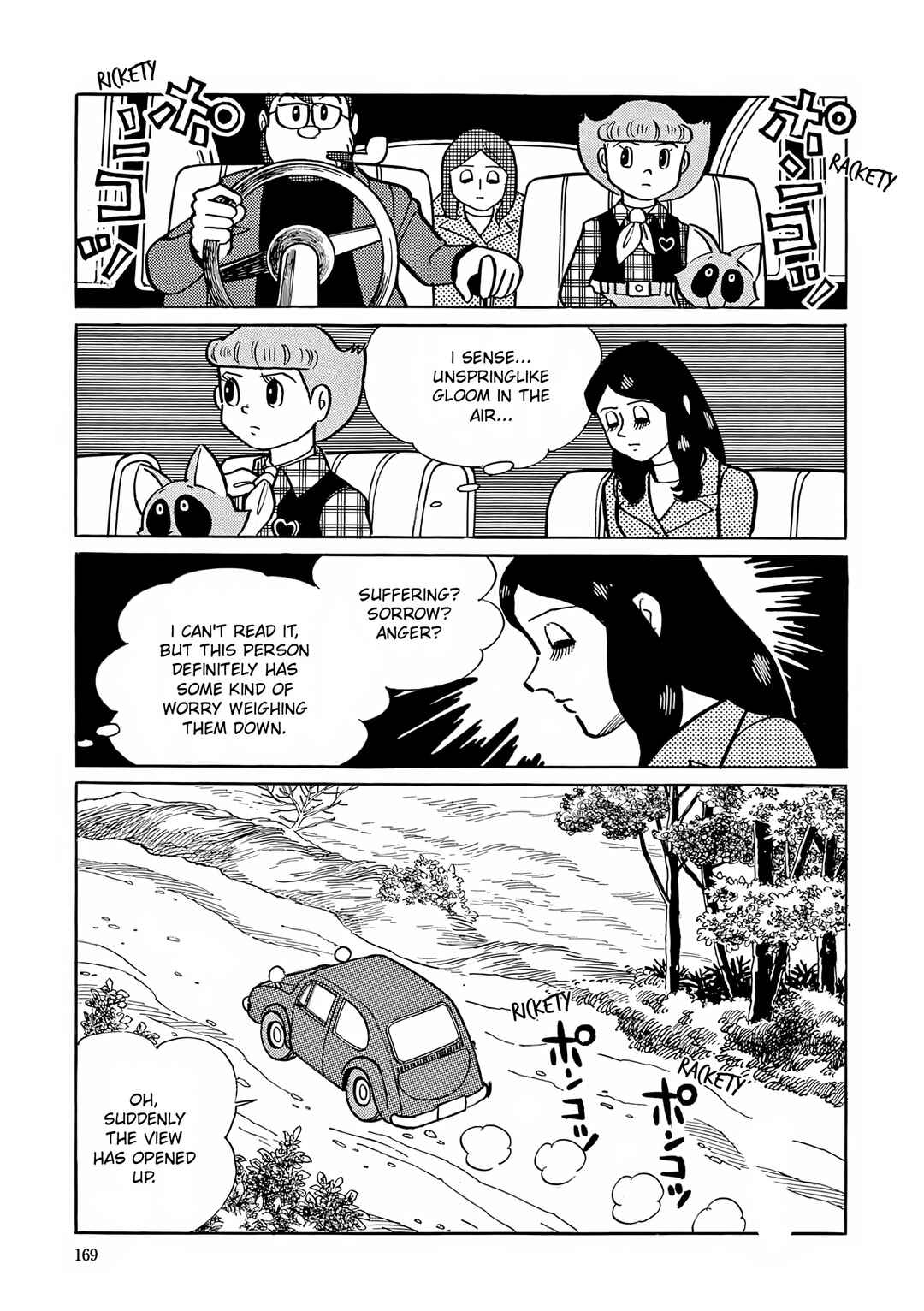 Page 7 Chapter 7 Esper Mami