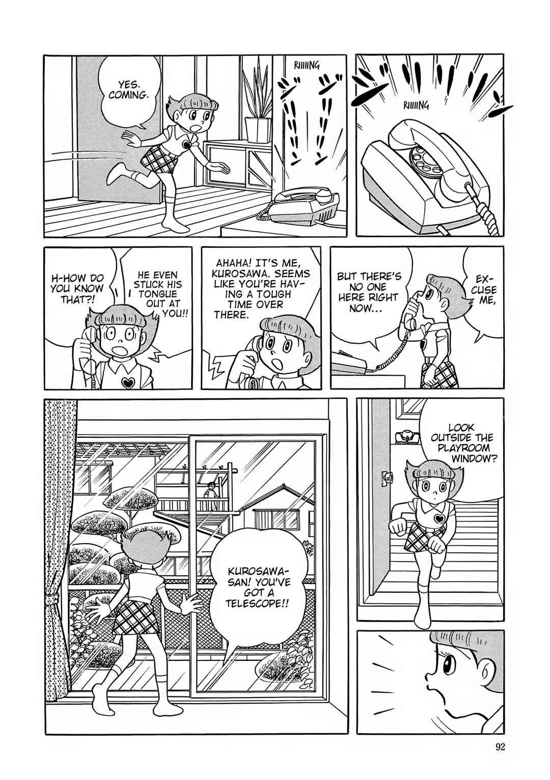 Page 12 Chapter 43 Esper Mami
