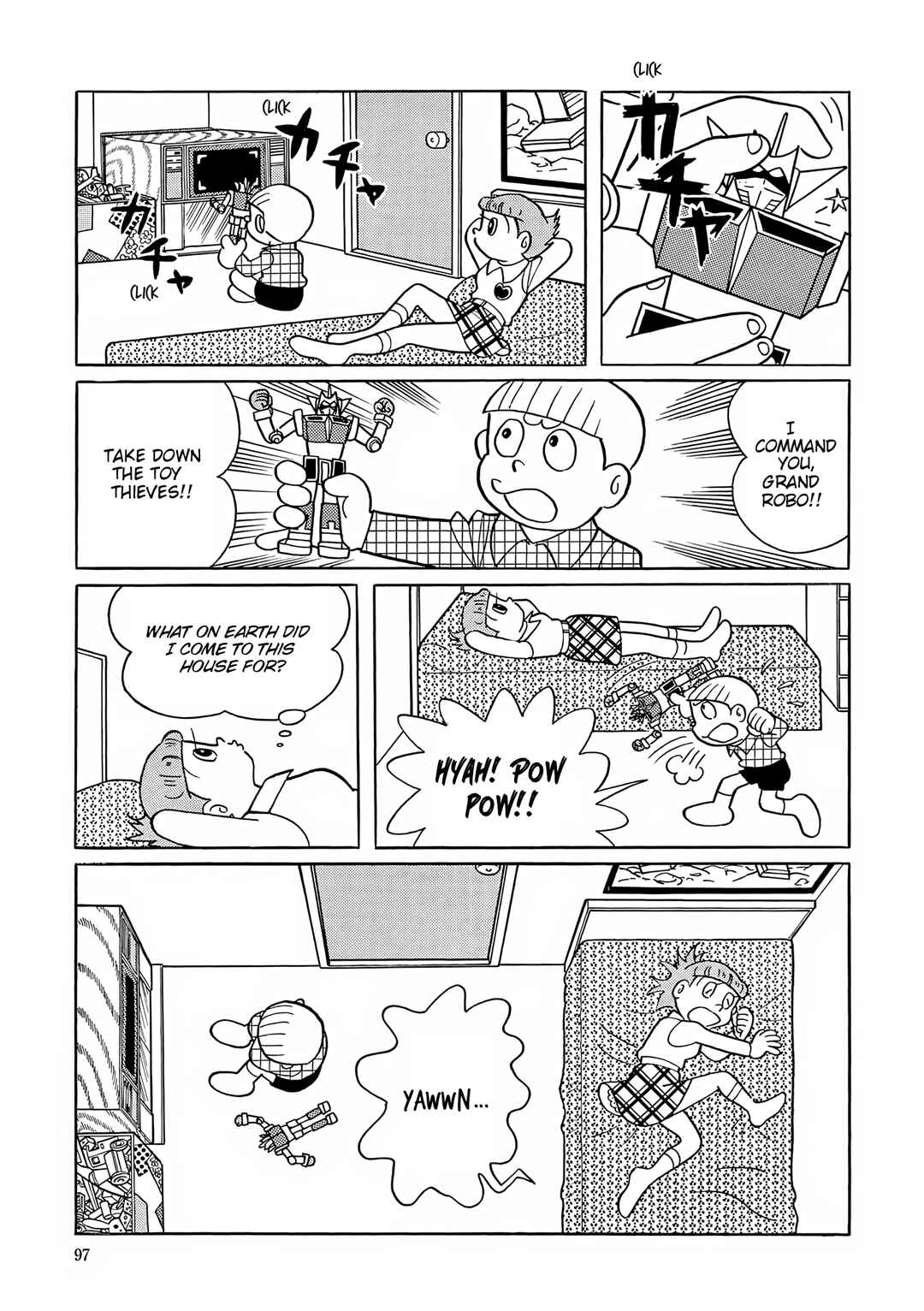 Page 17 Chapter 43 Esper Mami