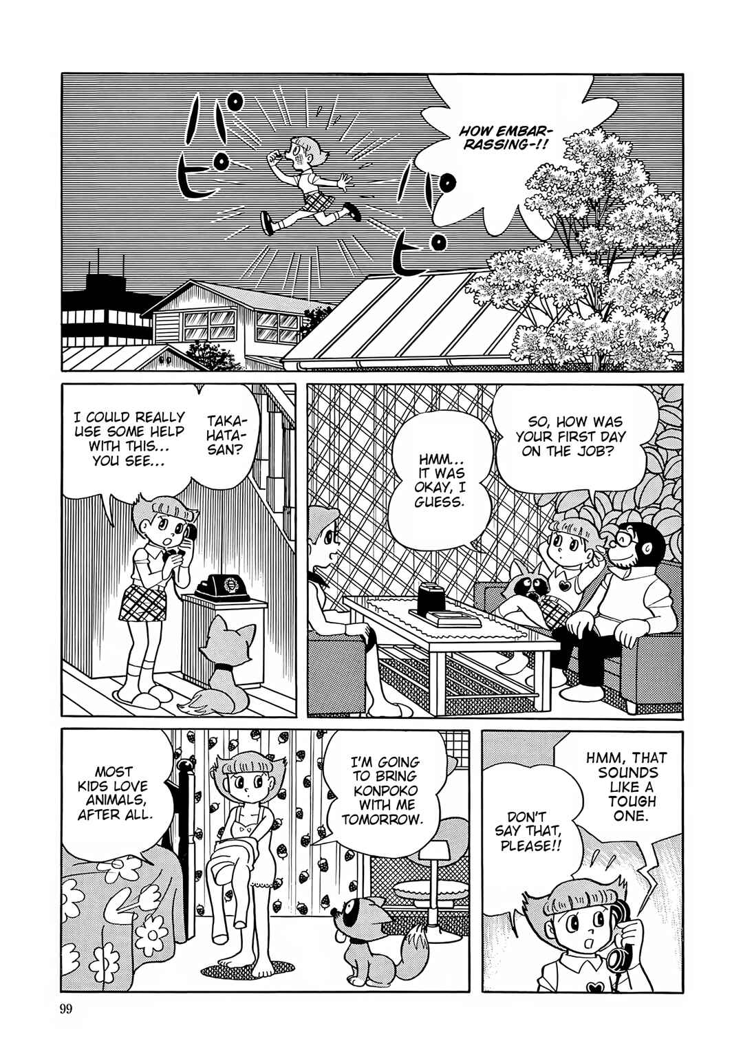 Page 19 Chapter 43 Esper Mami