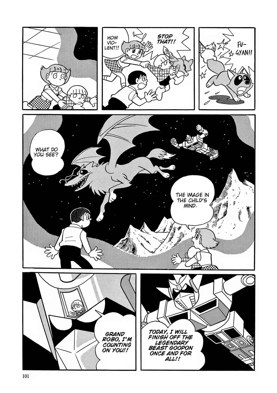 Page 21 Chapter 43 Esper Mami