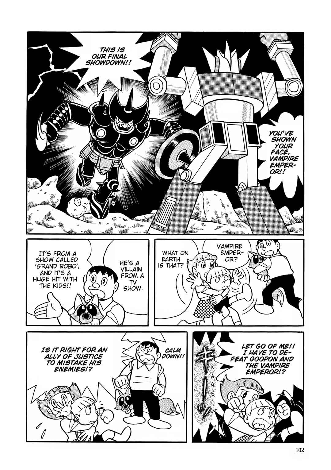 Page 22 Chapter 43 Esper Mami