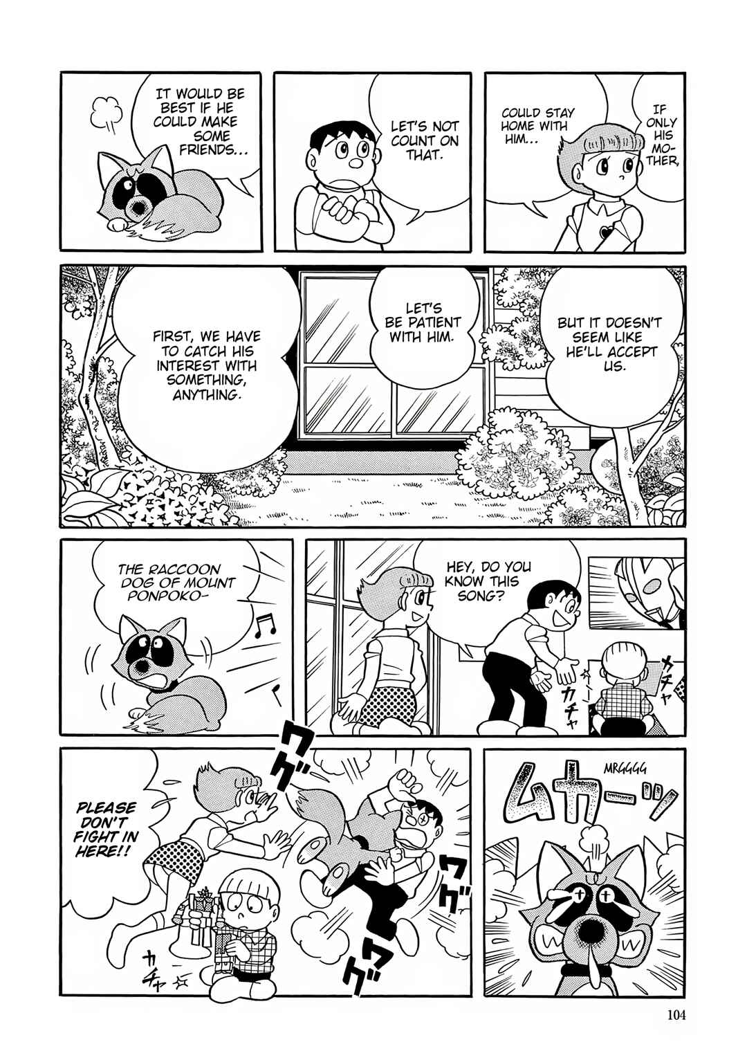 Page 24 Chapter 43 Esper Mami
