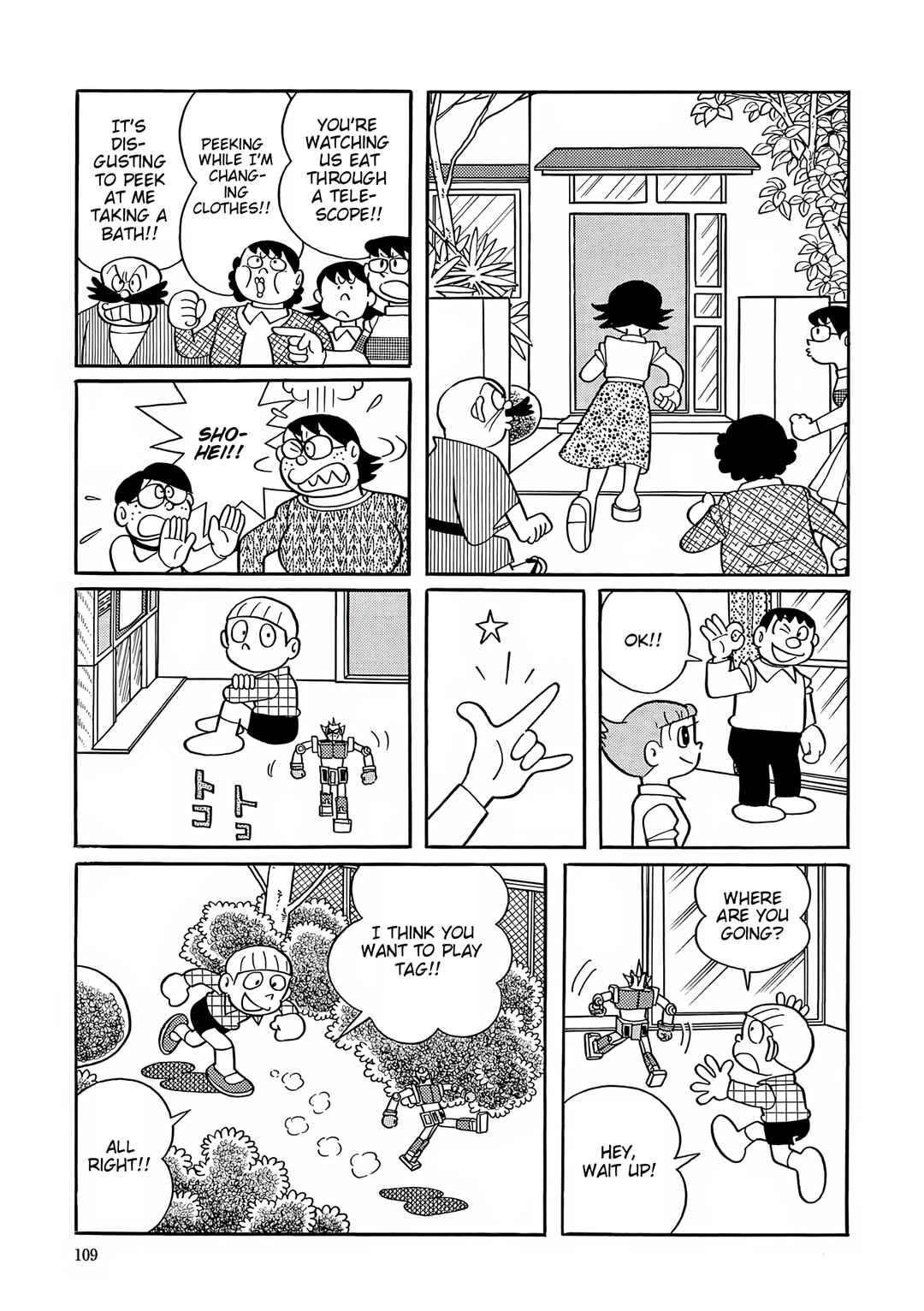 Page 29 Chapter 43 Esper Mami
