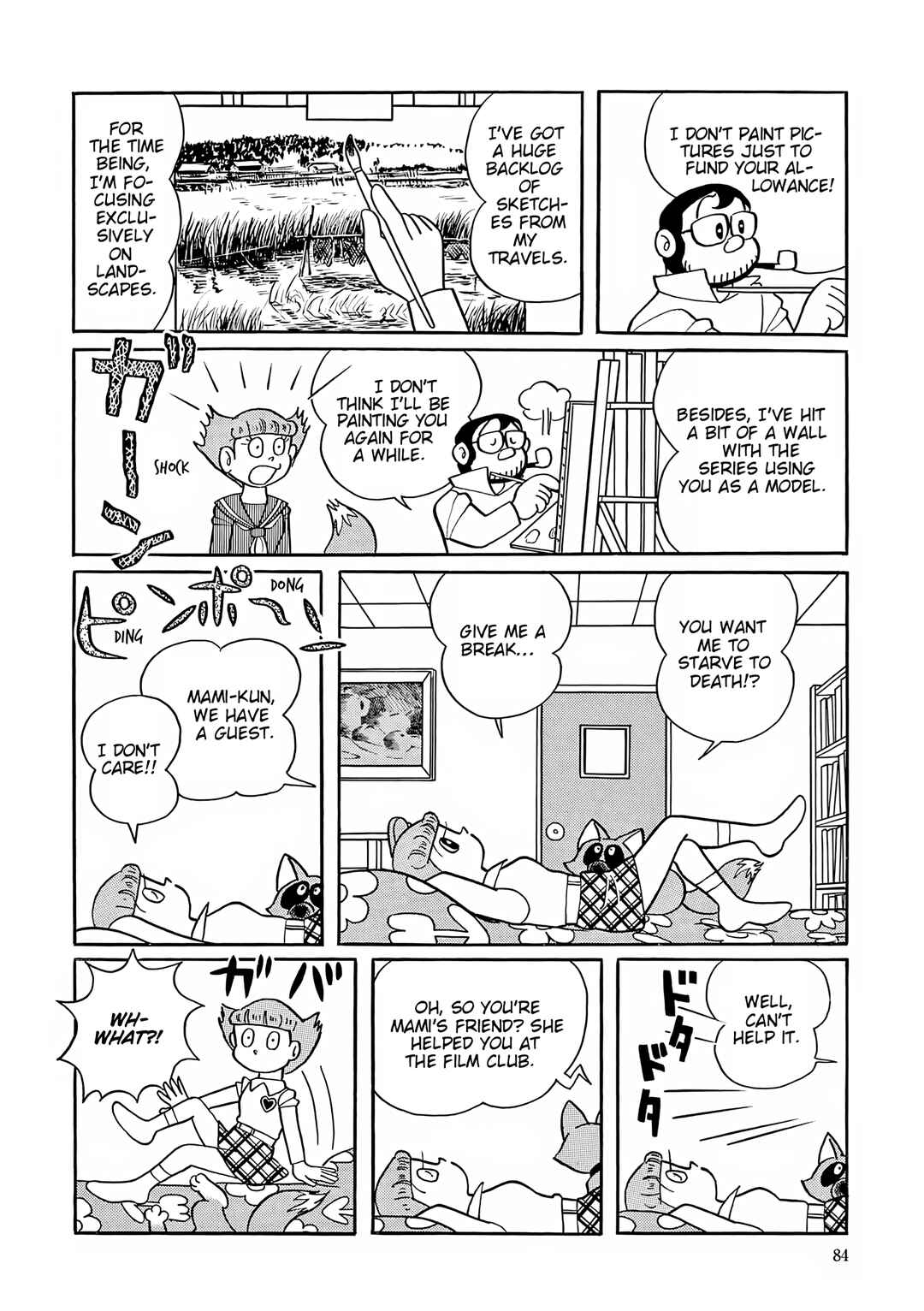 Page 4 Chapter 43 Esper Mami