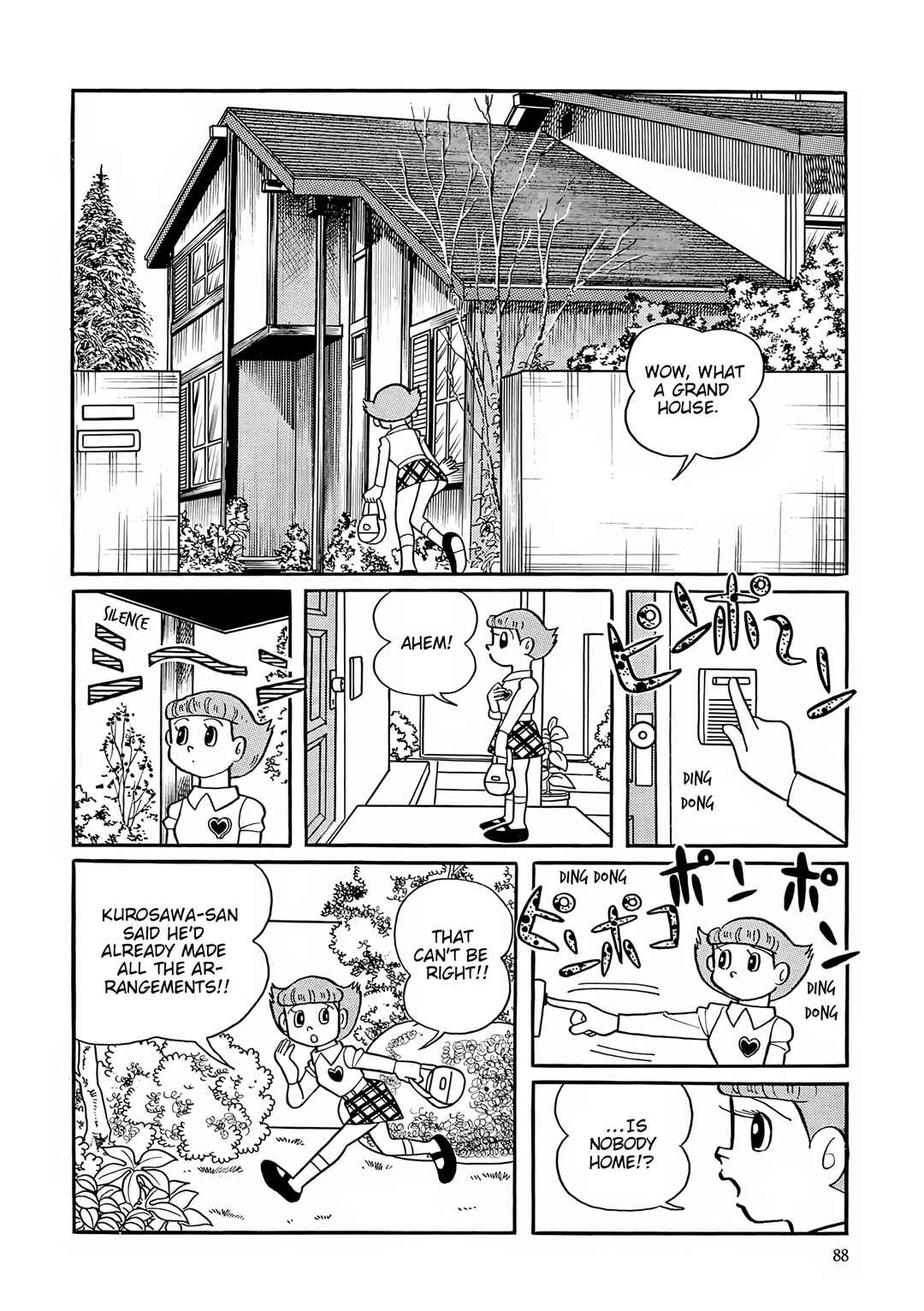 Page 8 Chapter 43 Esper Mami