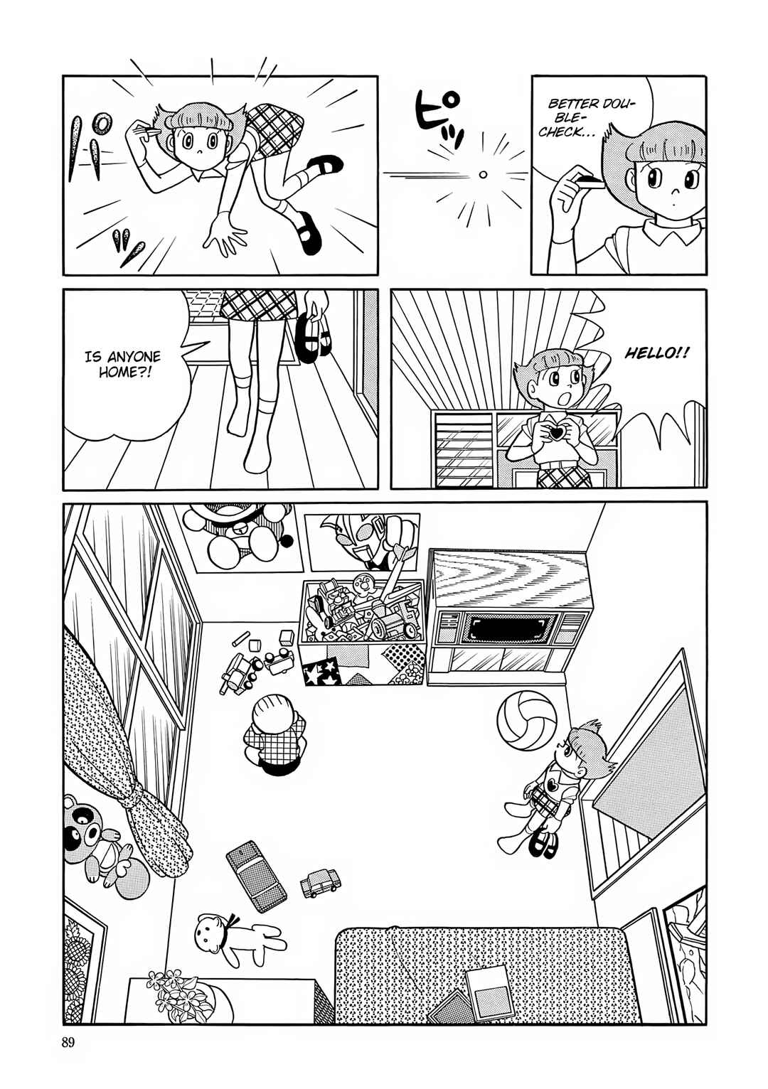 Page 9 Chapter 43 Esper Mami
