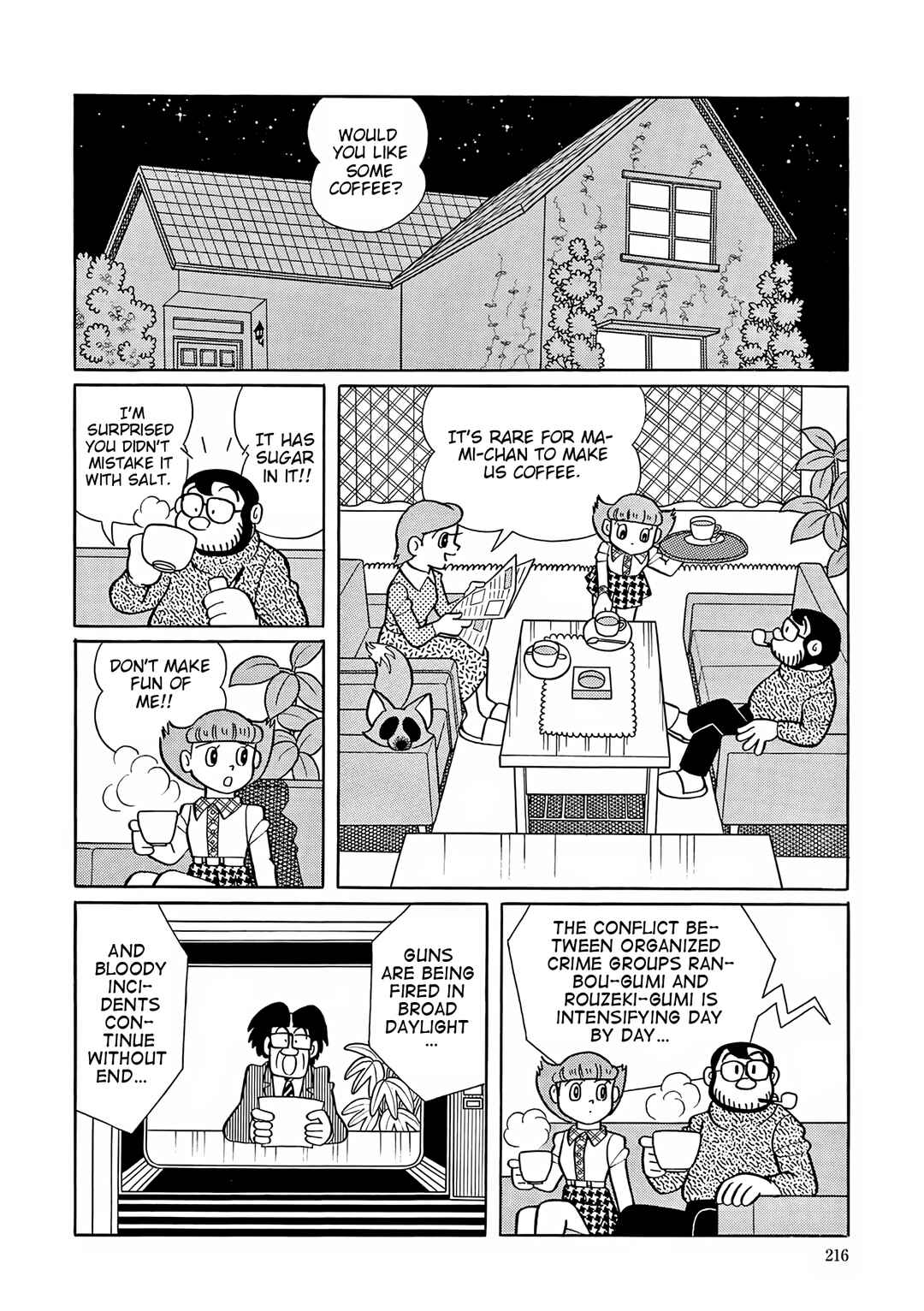 Page 13 Chapter 47 Esper Mami