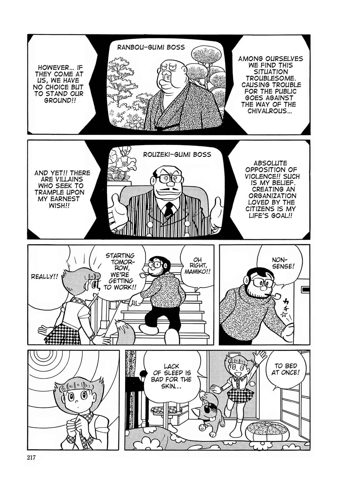 Page 14 Chapter 47 Esper Mami
