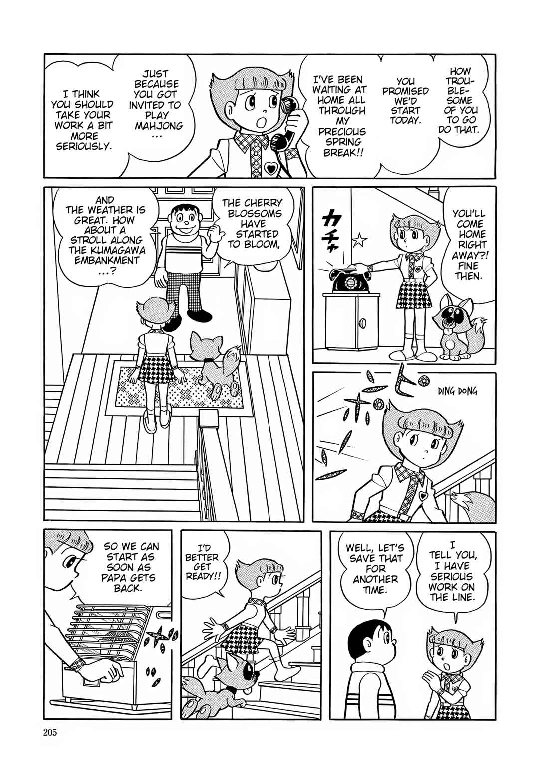 Page 2 Chapter 47 Esper Mami
