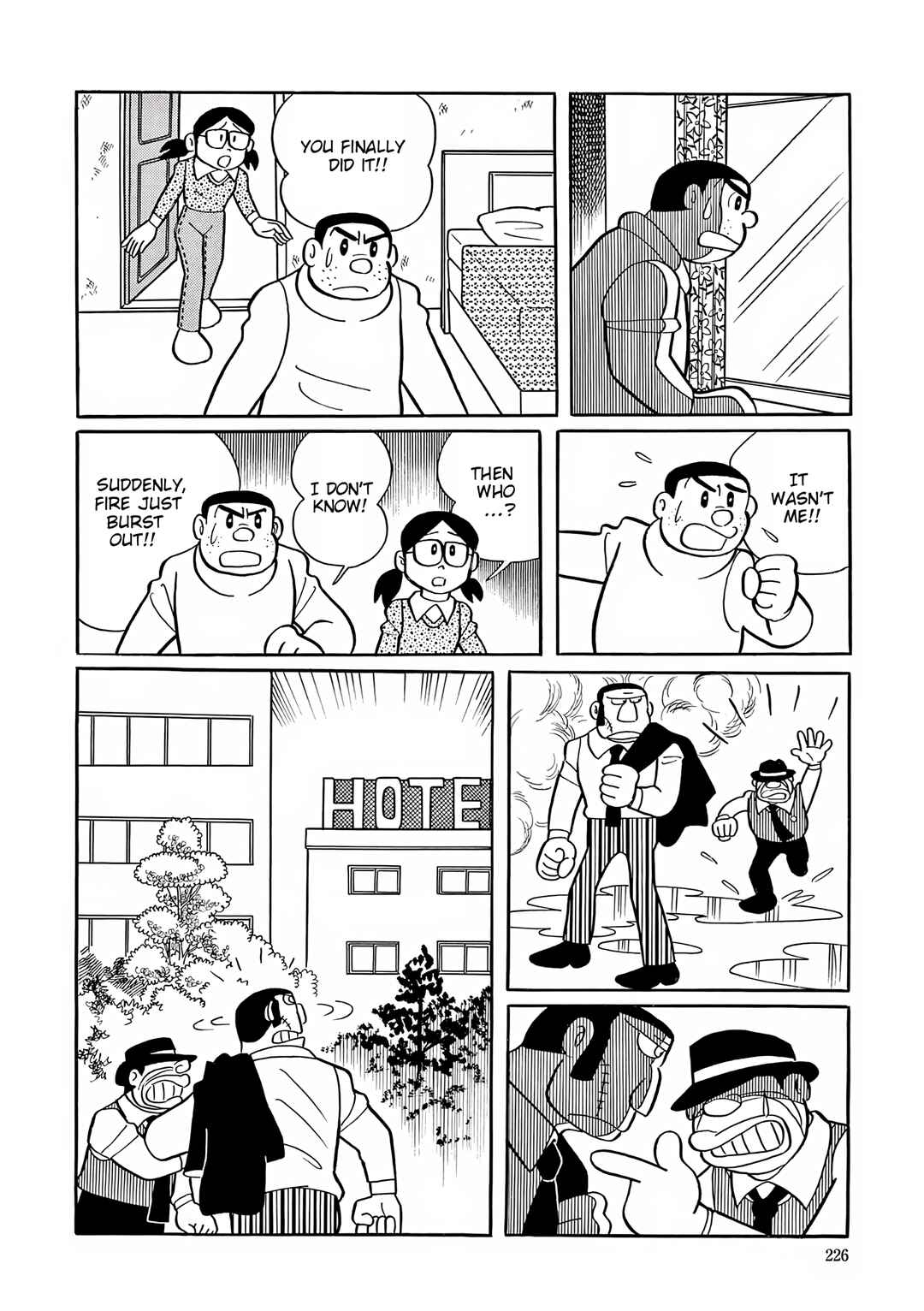 Page 23 Chapter 47 Esper Mami