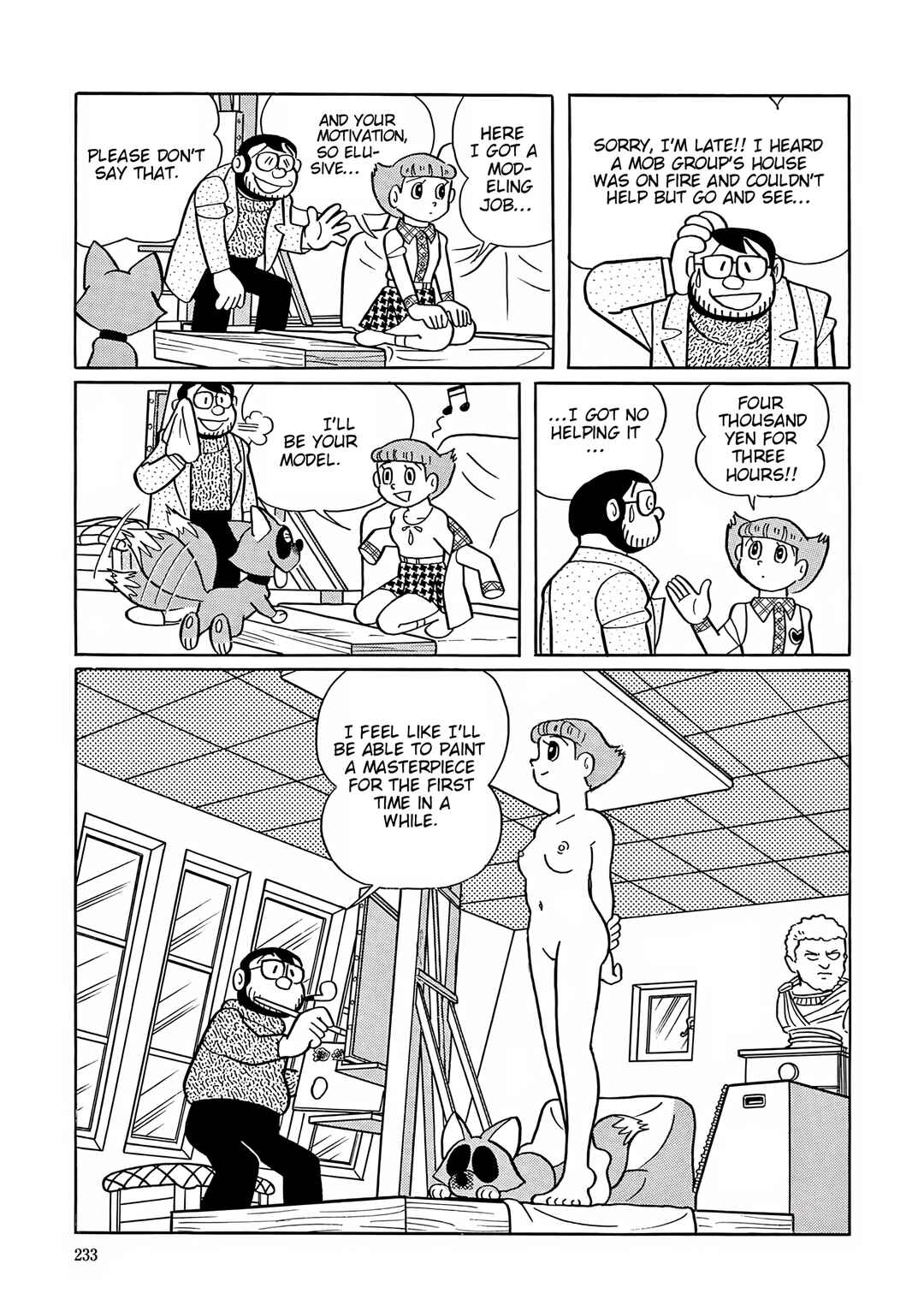 Page 30 Chapter 47 Esper Mami