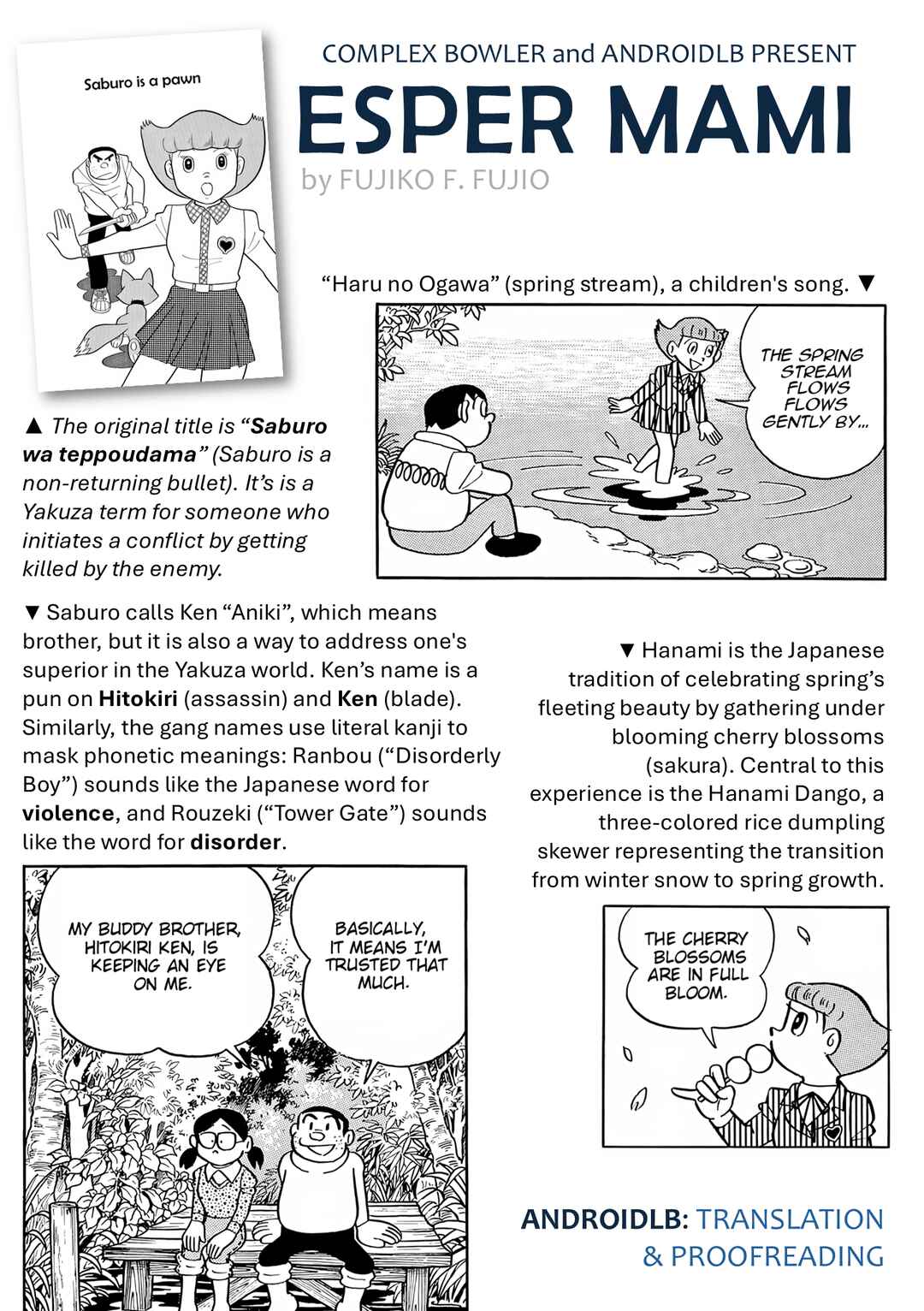 Page 31 Chapter 47 Esper Mami