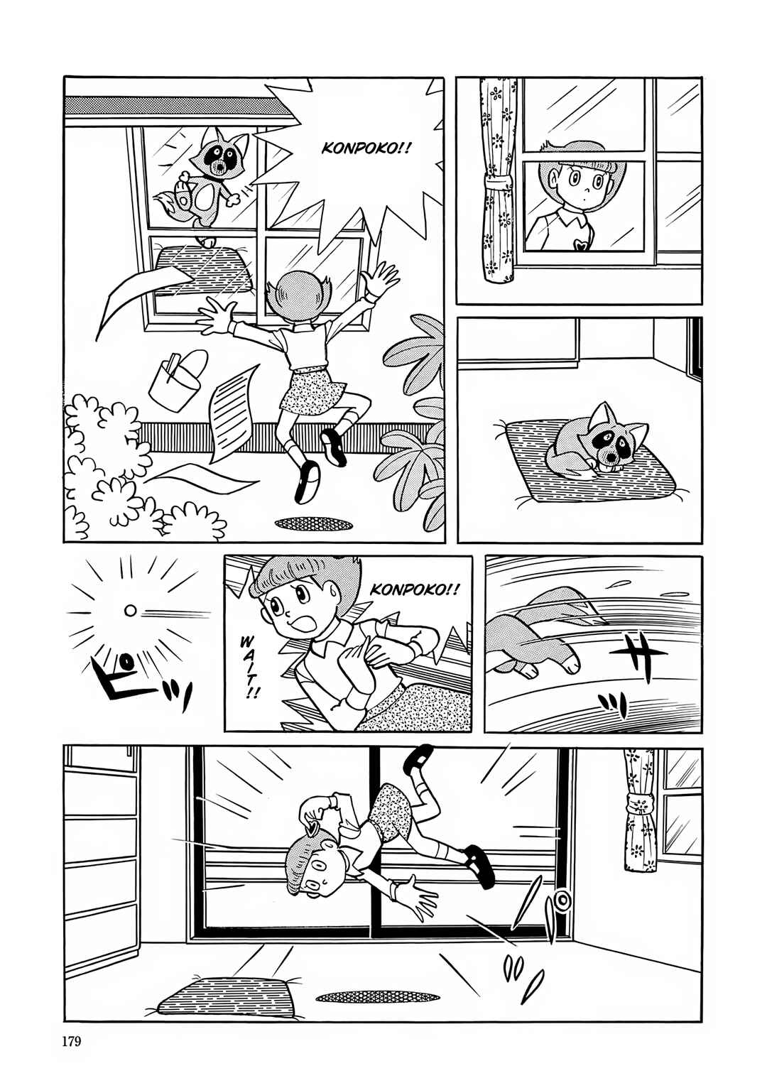 Page 13 Chapter 34 Esper Mami