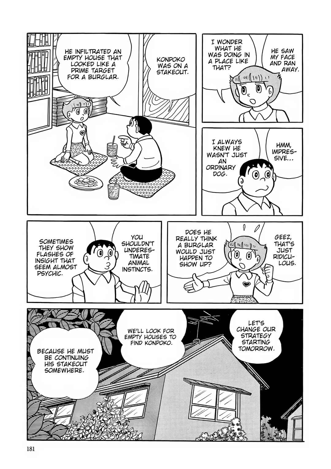Page 15 Chapter 34 Esper Mami