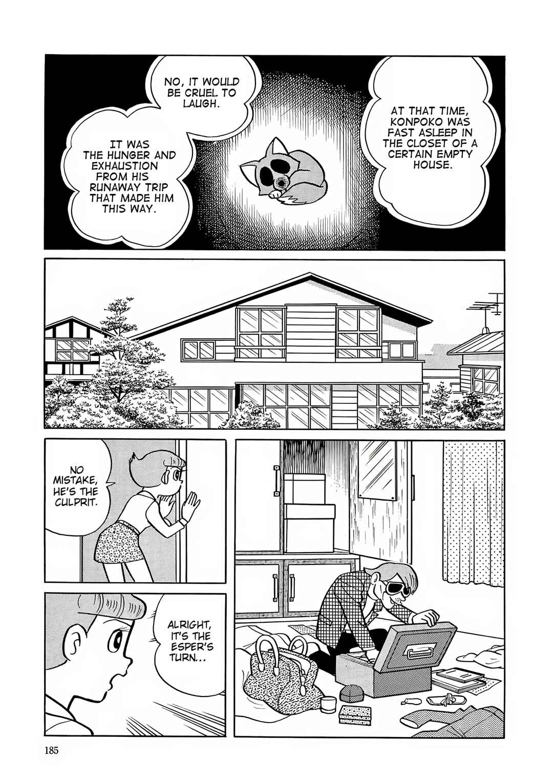 Page 19 Chapter 34 Esper Mami