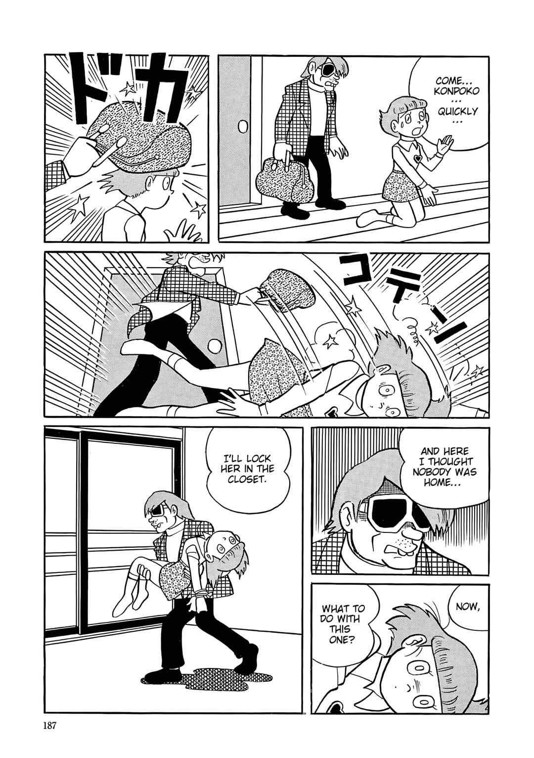 Page 21 Chapter 34 Esper Mami