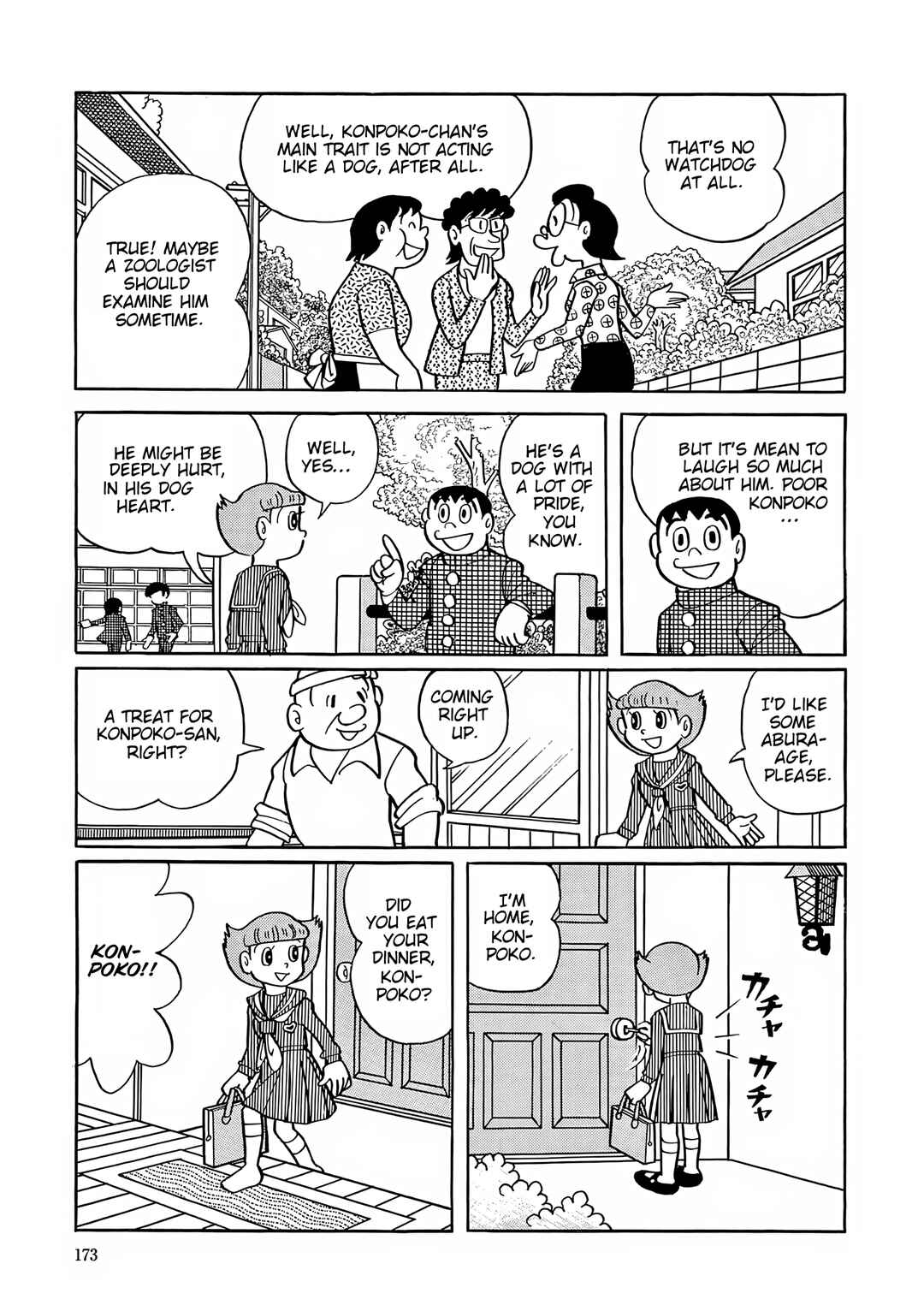 Page 7 Chapter 34 Esper Mami