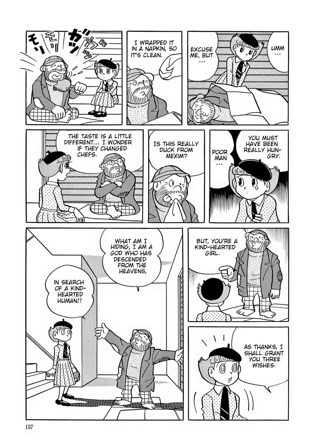 Page 11 Chapter 33 Esper Mami