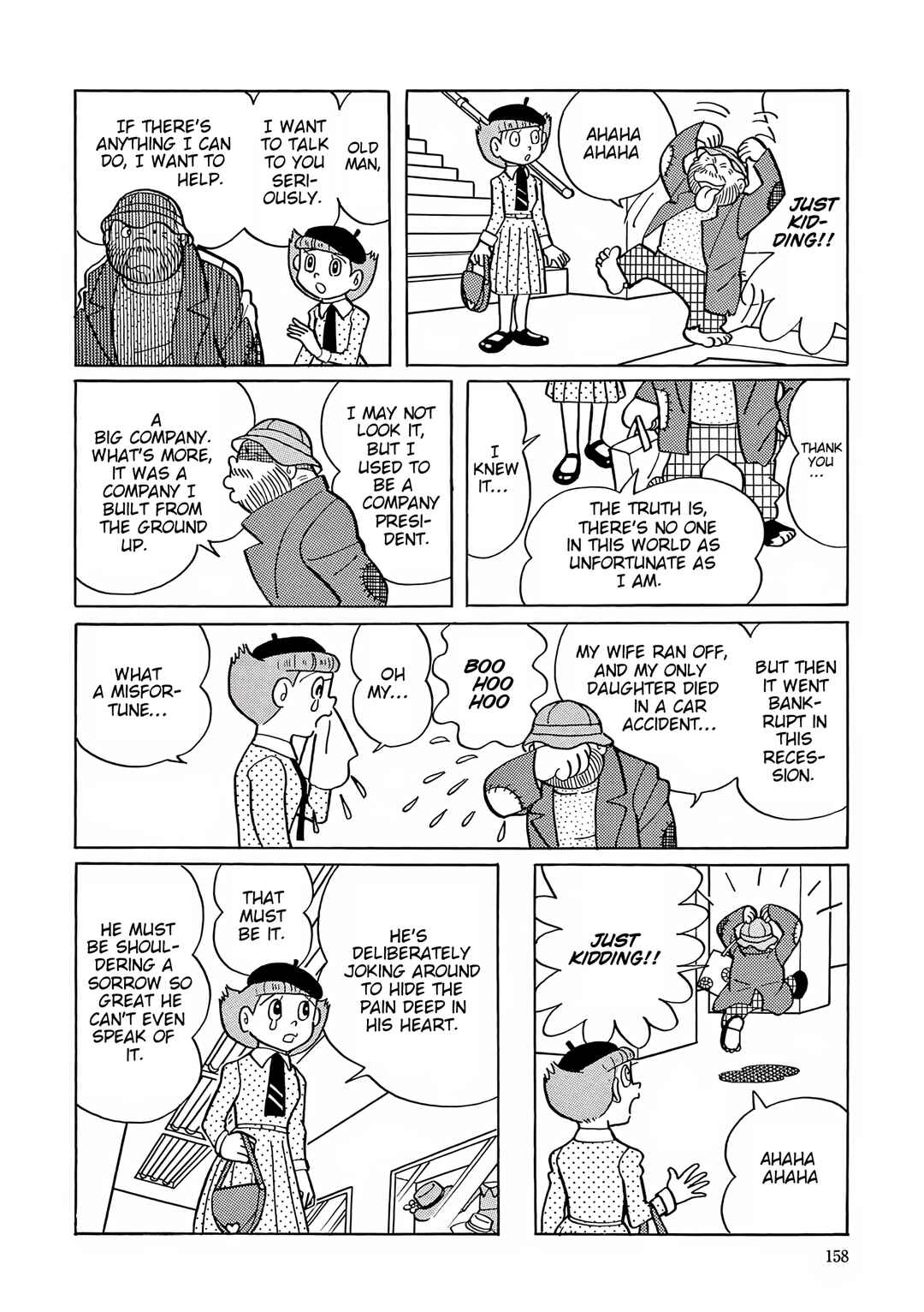 Page 12 Chapter 33 Esper Mami