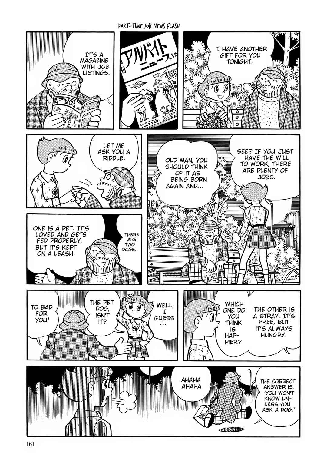 Page 15 Chapter 33 Esper Mami