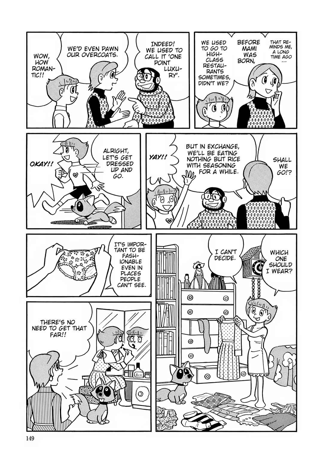 Page 3 Chapter 33 Esper Mami