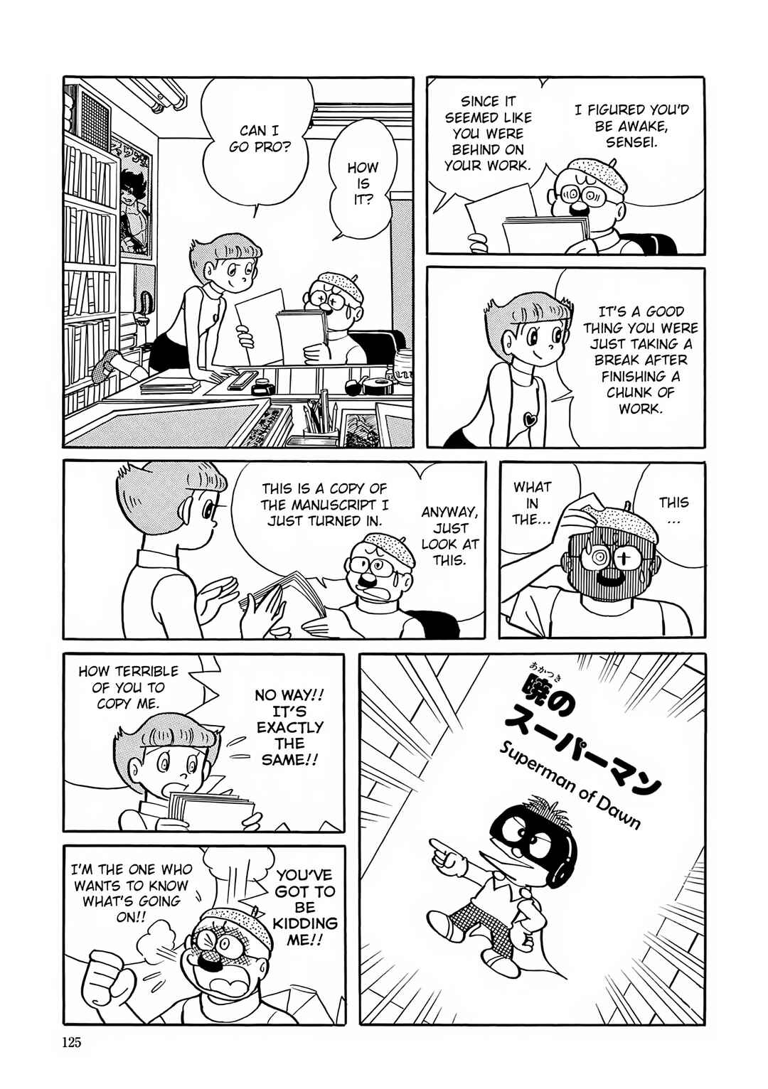 Page 19 Chapter 18 Esper Mami
