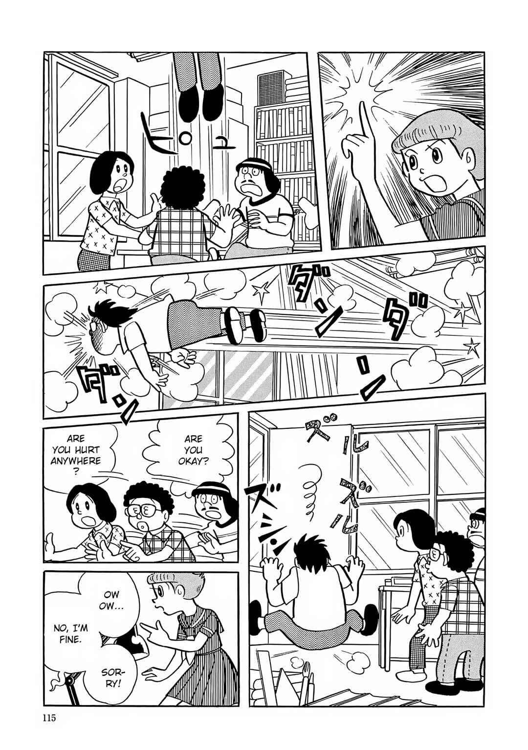 Page 9 Chapter 18 Esper Mami